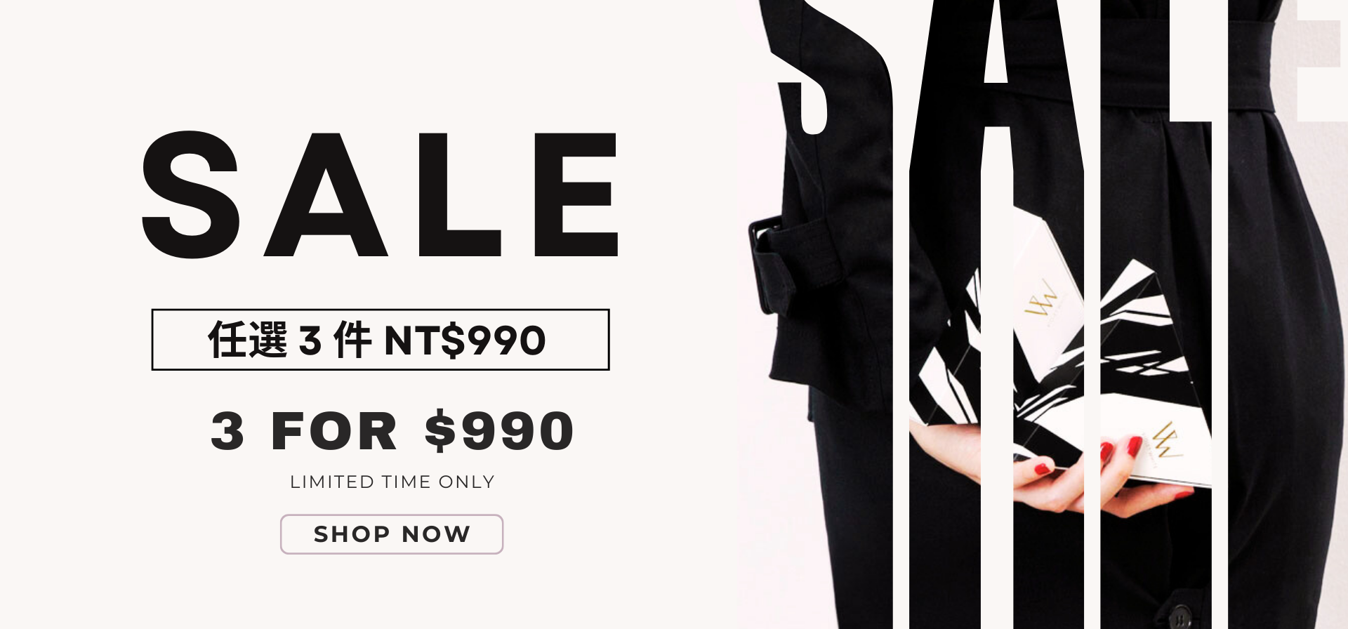 violet_white_buy_3_for_990