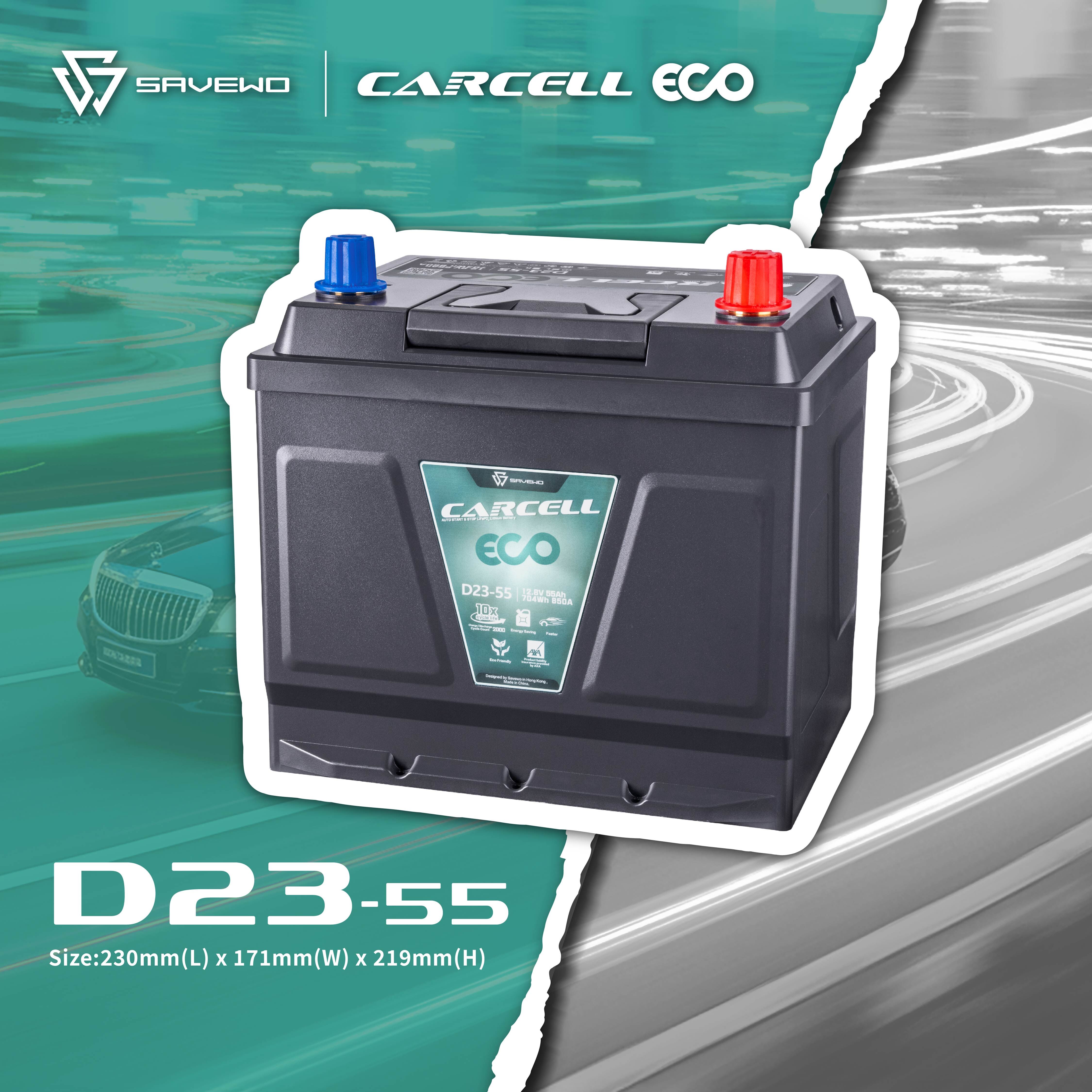 *原價$2099，預訂價$1799* SAVEWO CarCell ECO D23-55L/R 救世汽車電池
