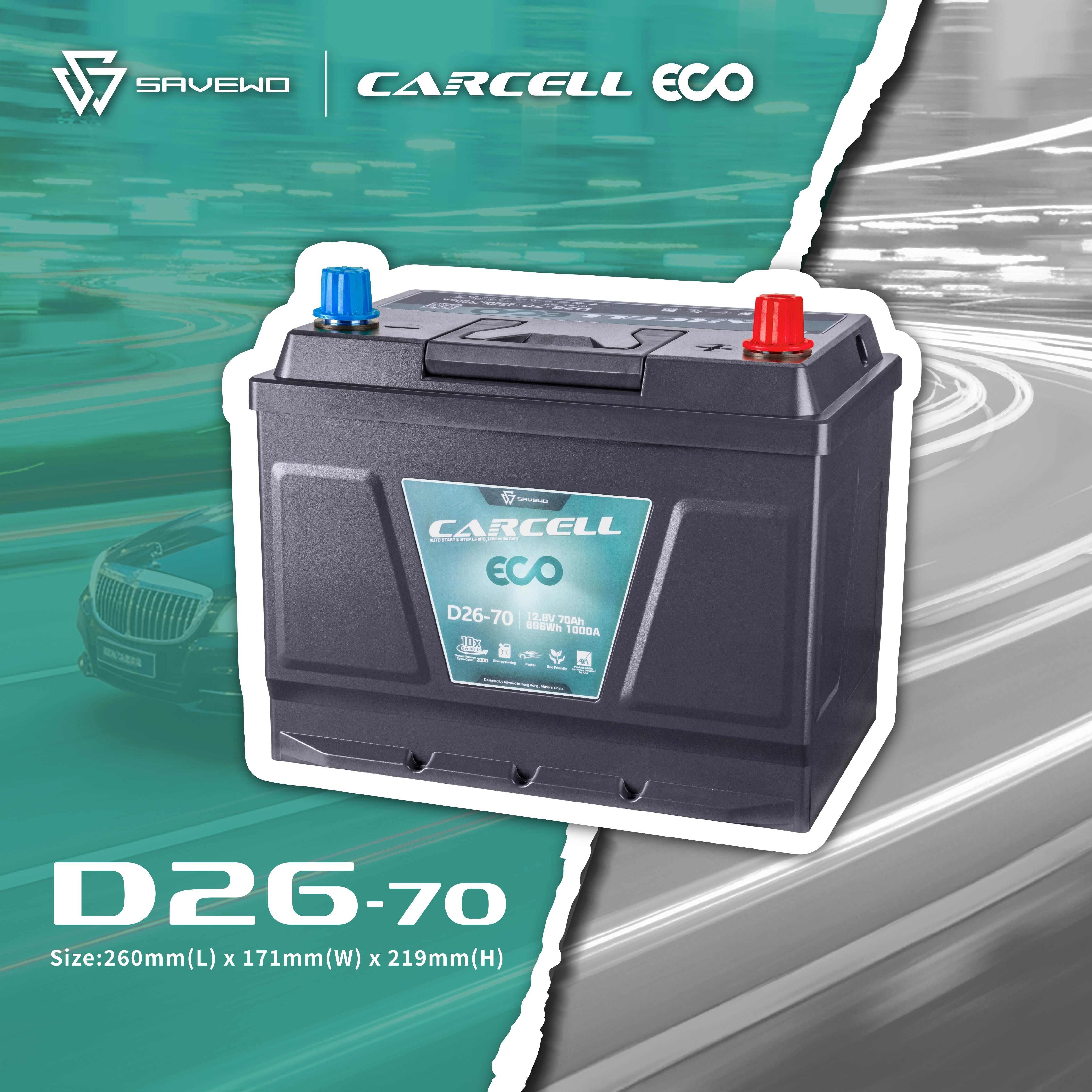 *原價$2499，預訂價$2099* SAVEWO CarCell ECO D26-70L/R 救世汽車電池