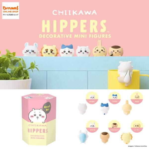 CHIIKAWA 吉伊卡哇 迷你擺件 盲盒 擺件 掛件 電腦螢幕裝飾