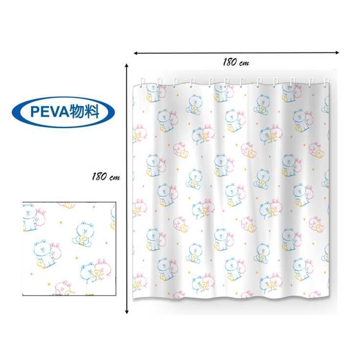 LINE FRIENDS - 浴簾