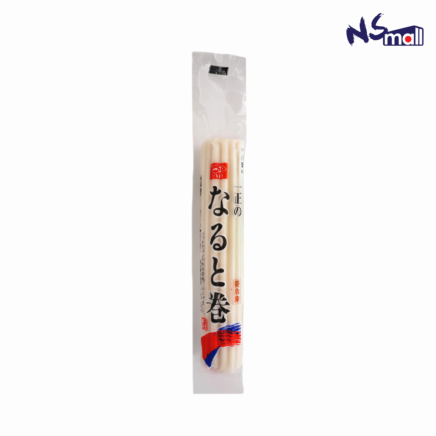 日本一正鳴門卷 150g/包 (急凍)