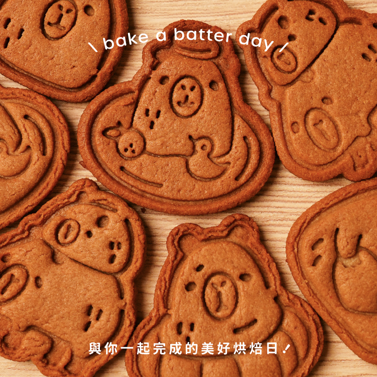 萌萌動物系列＿水豚