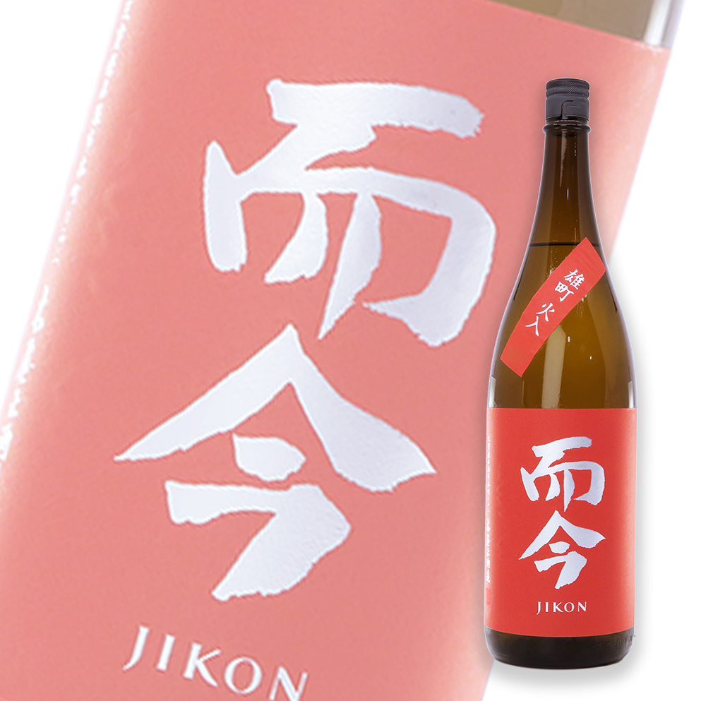 而今雄町純米吟釀火入れ1800ml | 酒蛙Sakewa | 日本酒專門店