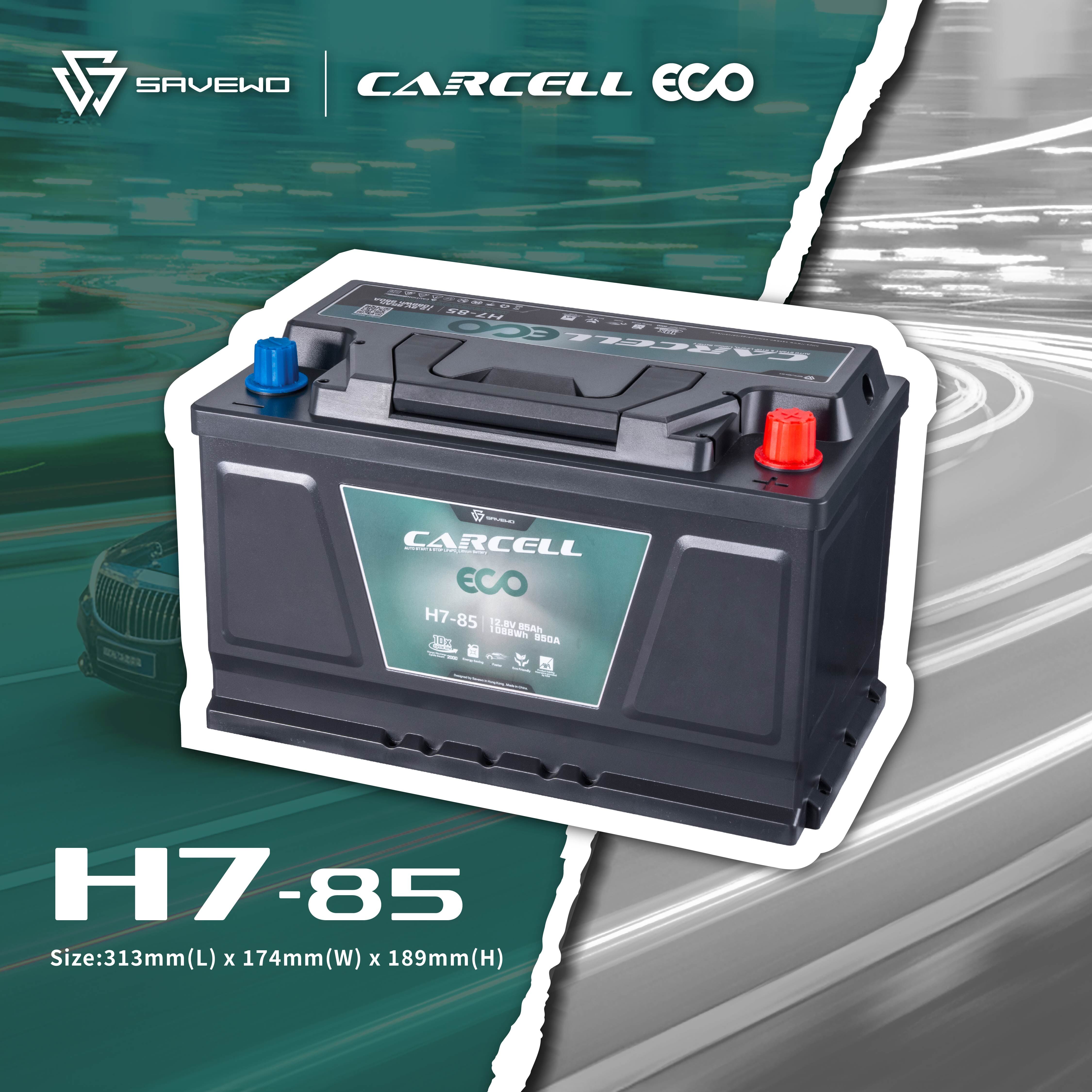 *原價$2899，預訂價$2399* SAVEWO CarCell ECO H7-85 救世汽車電池