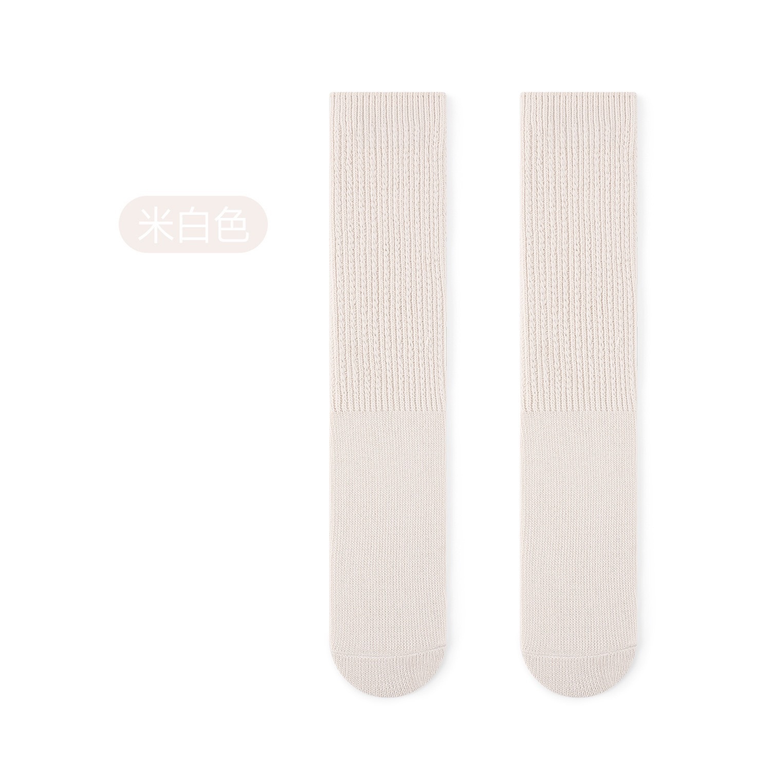 多色學院感冬季中長筒襪