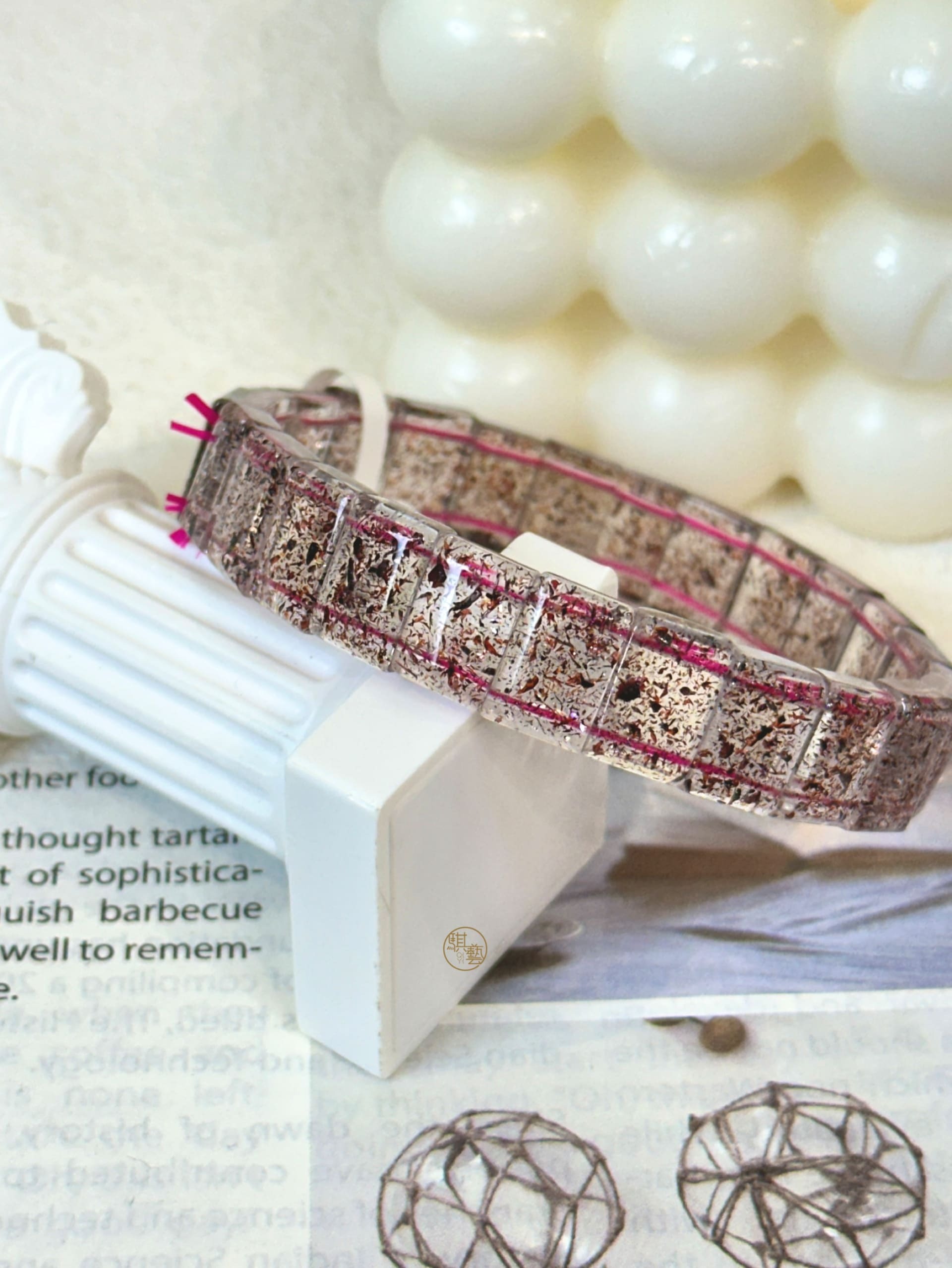 金草莓超七手排12mm｜招財好運 × 事業能量 × 高透金光