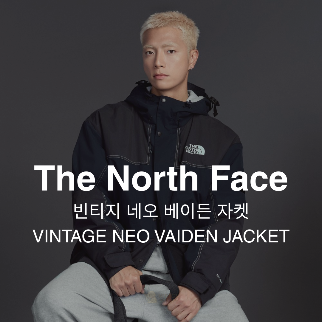 【預購】The North Face VINTAGE NEO VAIDEN JACKET 復古防水外套 NJ2HR51