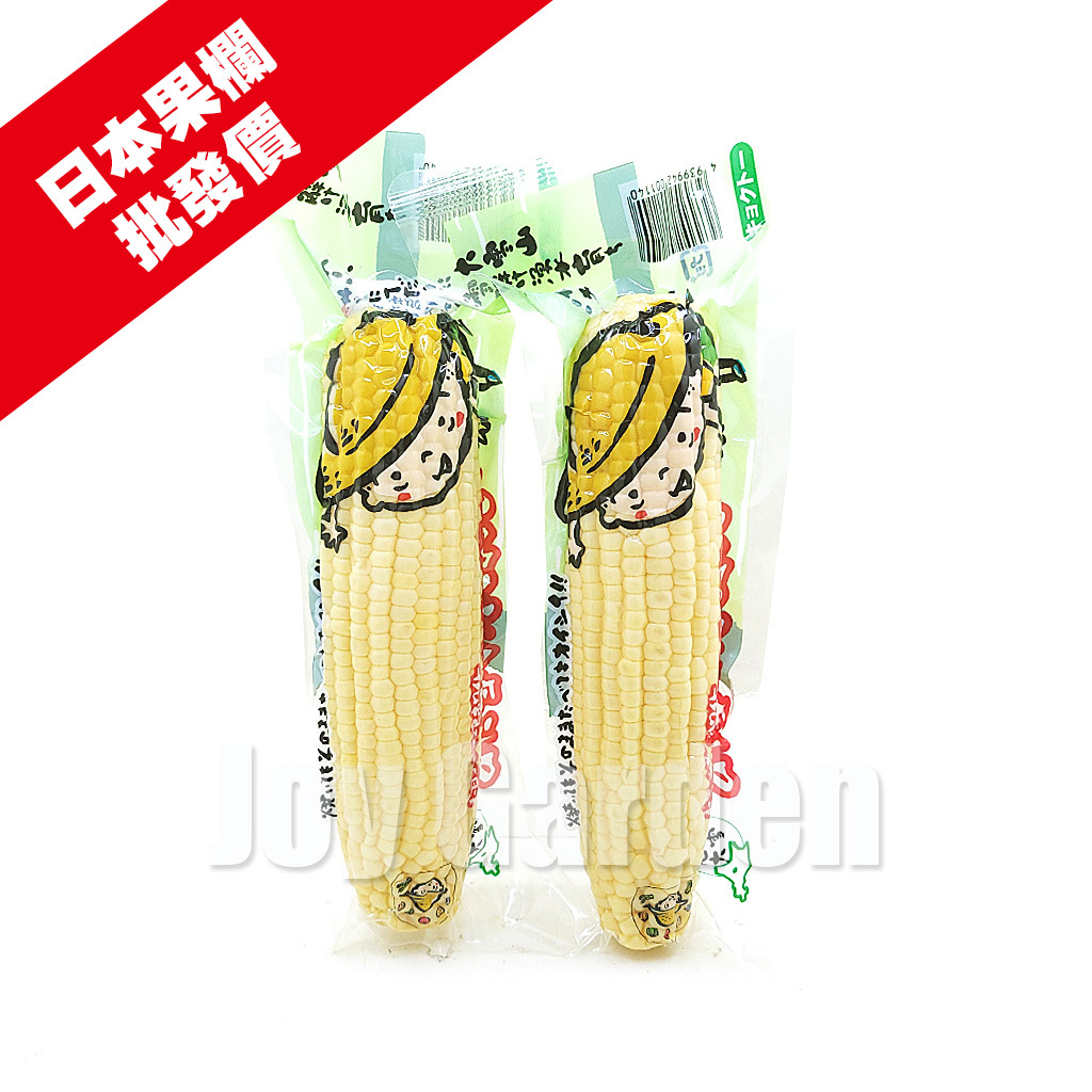 2條 - 日本大雪山即食粟米