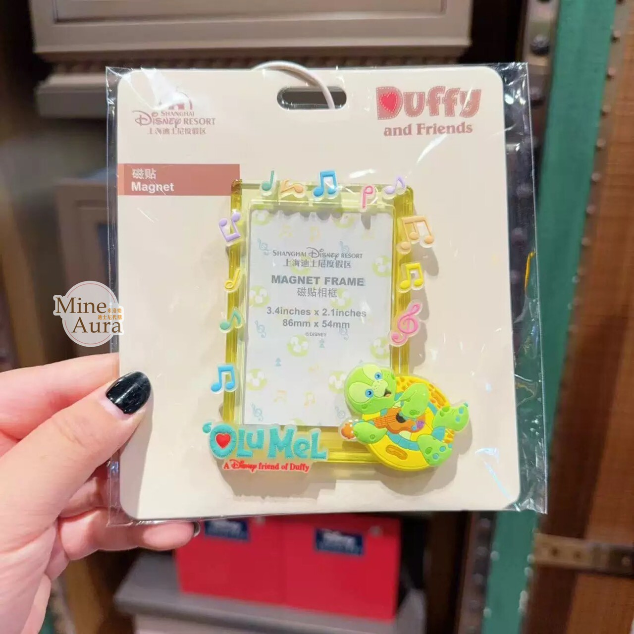 奧樂米拉 海龜 OluMel 音符 泳圈坐姿 造型 磁鐵 相框 -上海迪士尼樂園