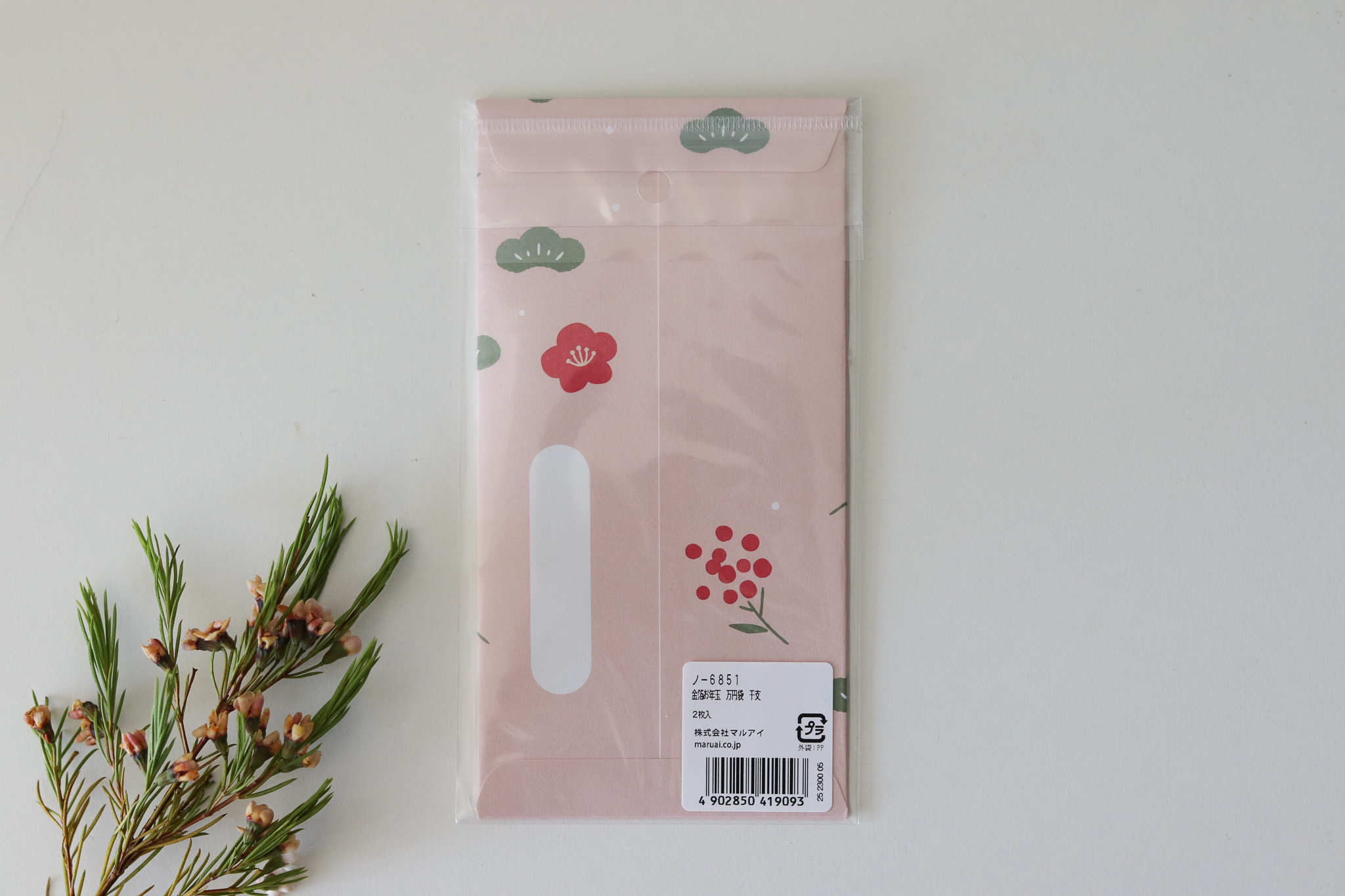 日本 Maruai 2026 馬年 金箔紅包袋