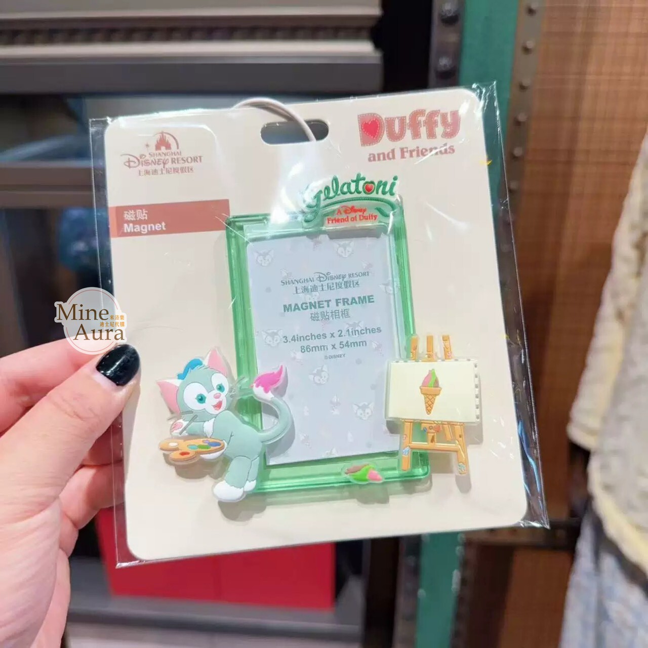 傑拉托尼 畫家貓 Gelatoni 畫布 站姿 造型 磁鐵 相框 -上海迪士尼樂園