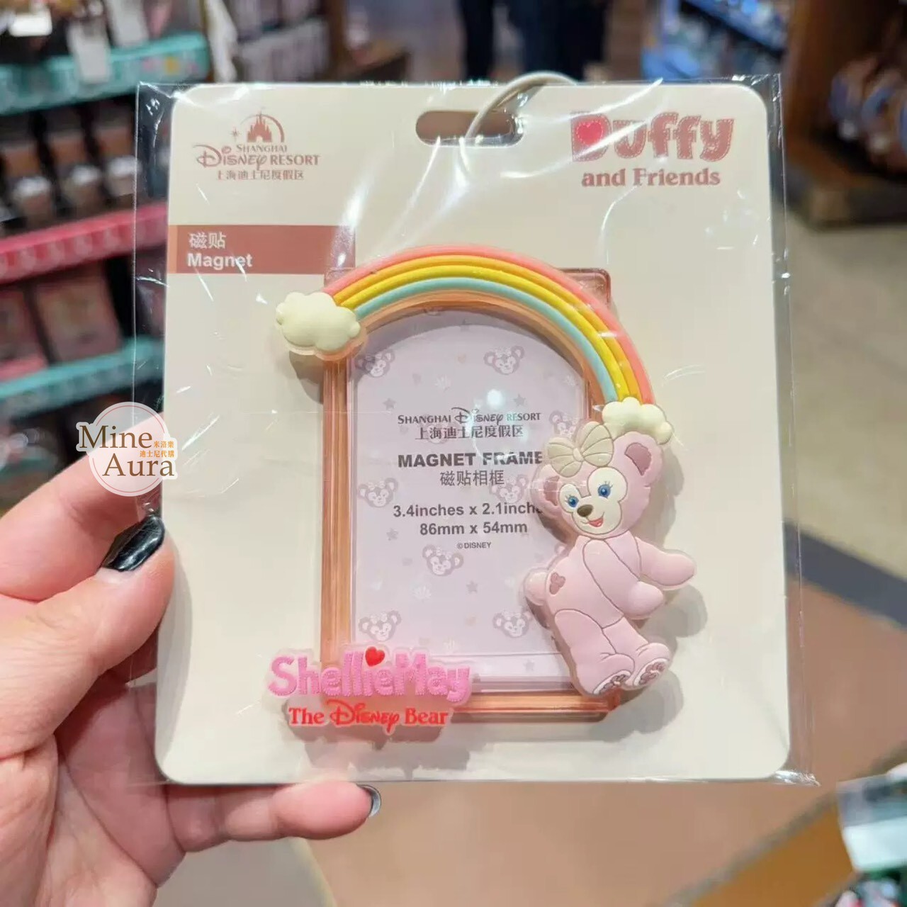 雪莉玫 ShellieMay 彩虹 站姿 造型 磁鐵 相框 -上海迪士尼樂園