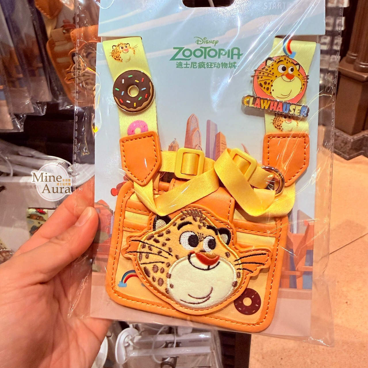 洪金豹 Benjamin Clawhauser 大頭造型 新手徽章套組 拉鍊票卡夾 掛繩 動物方城市 Zootopia -上海迪士尼樂園
