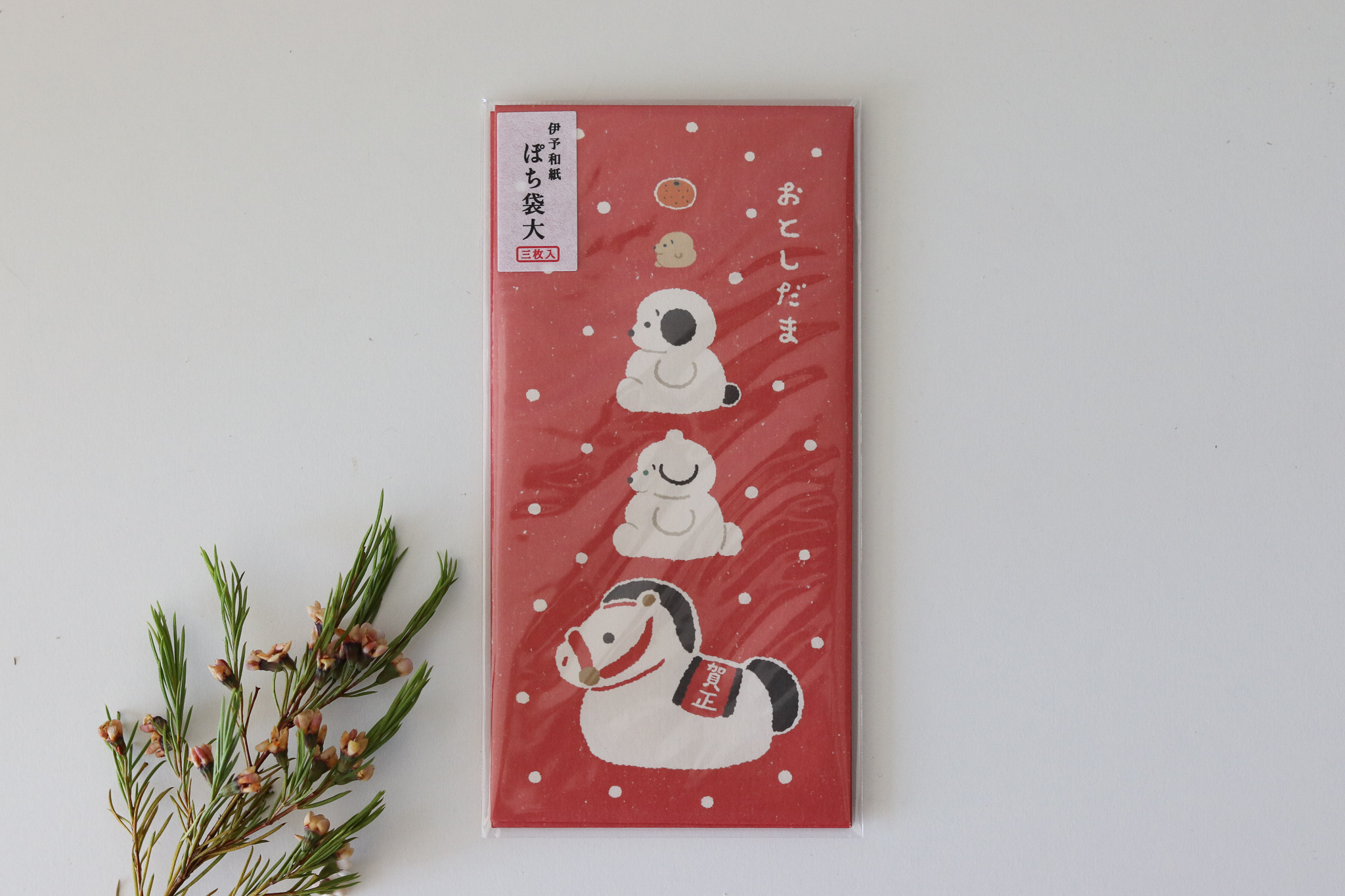 日本 伊予和紙 穂の湯HONOYU 2026馬年 紅包袋
