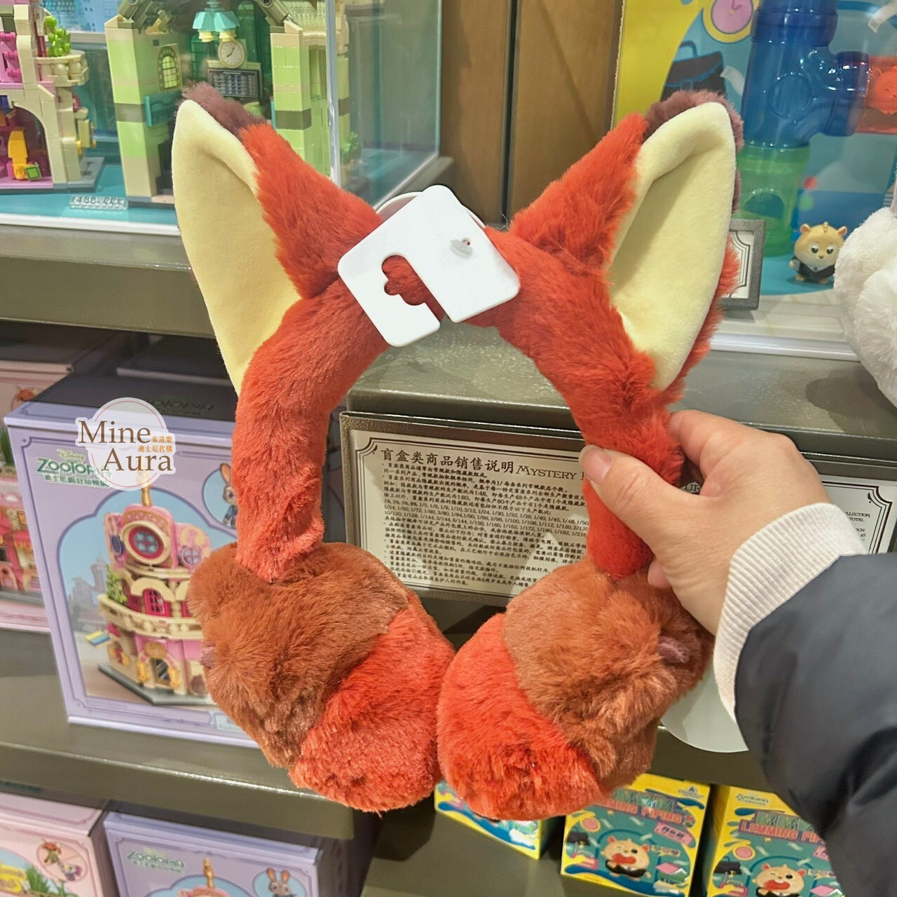 胡尼克 Nick 狐狸 絨毛 立體耳朵造型 保暖 耳罩 動物方城市 Zootopia -上海迪士尼樂園