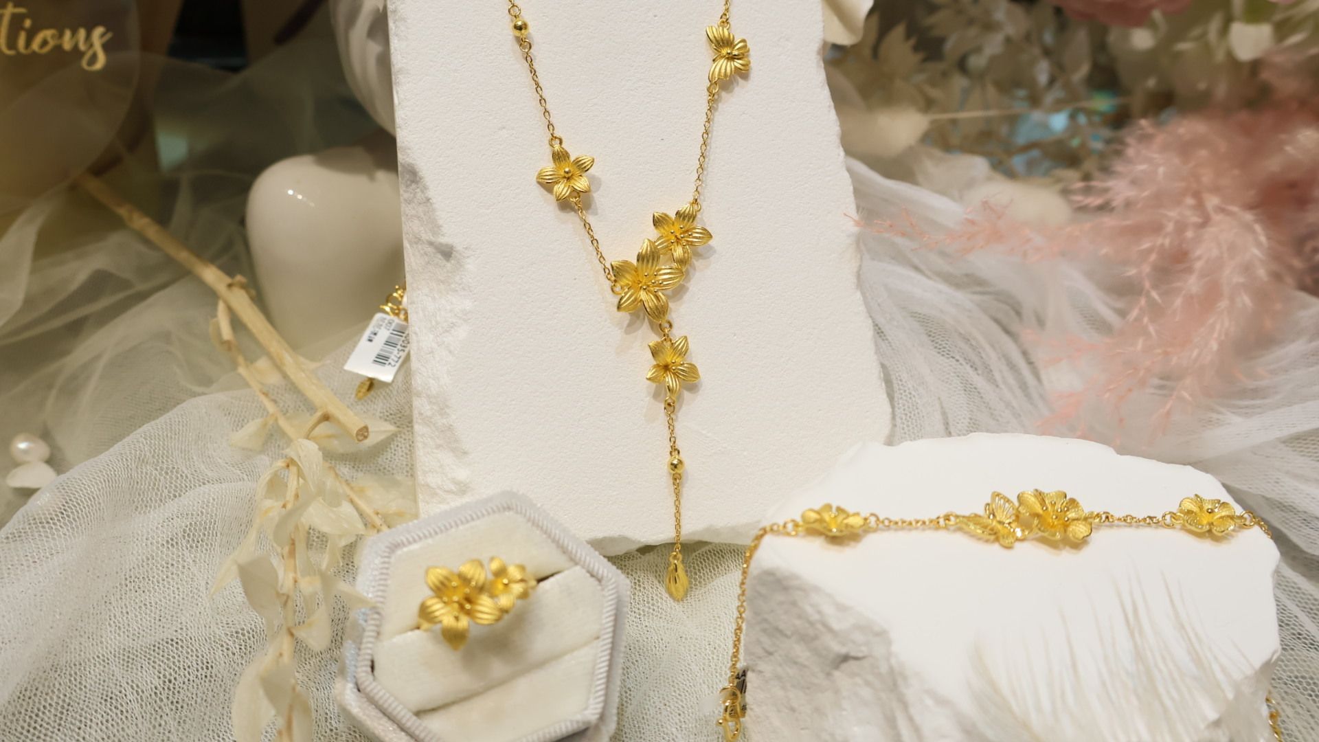 花漾喜嫁結婚套組