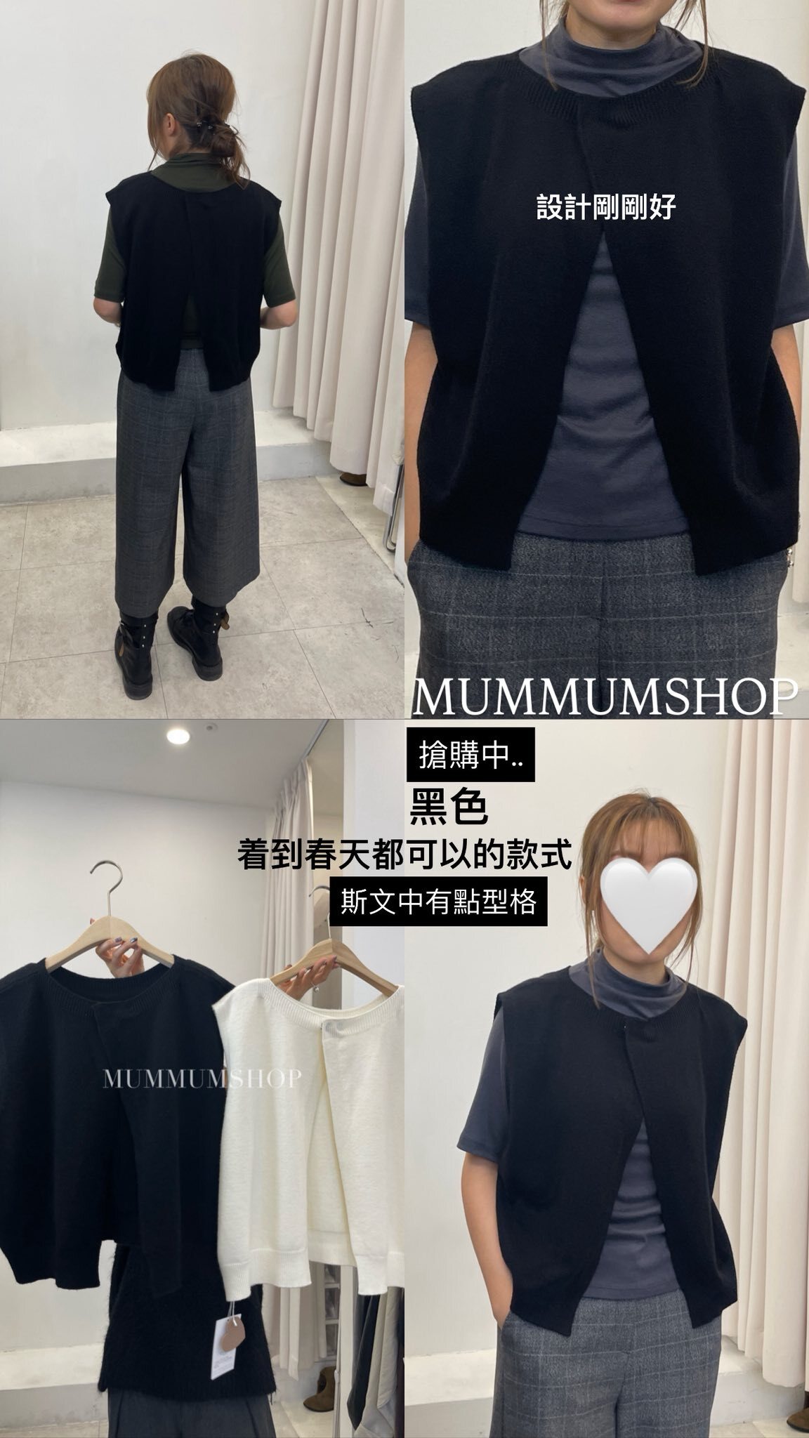 0212980a/韓國單鈕扣外套 46/46/22