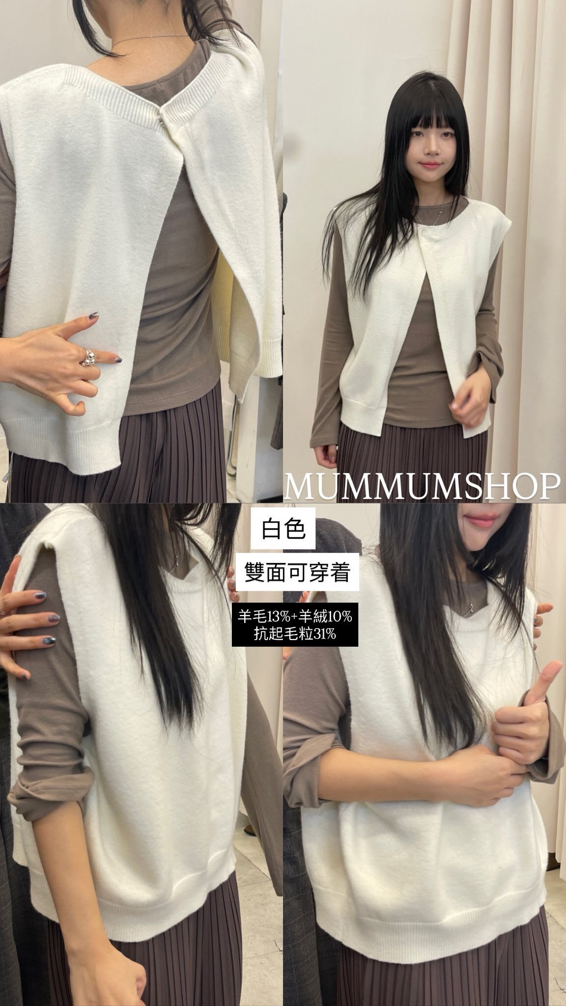 0212980a/韓國單鈕扣外套 46/46/22