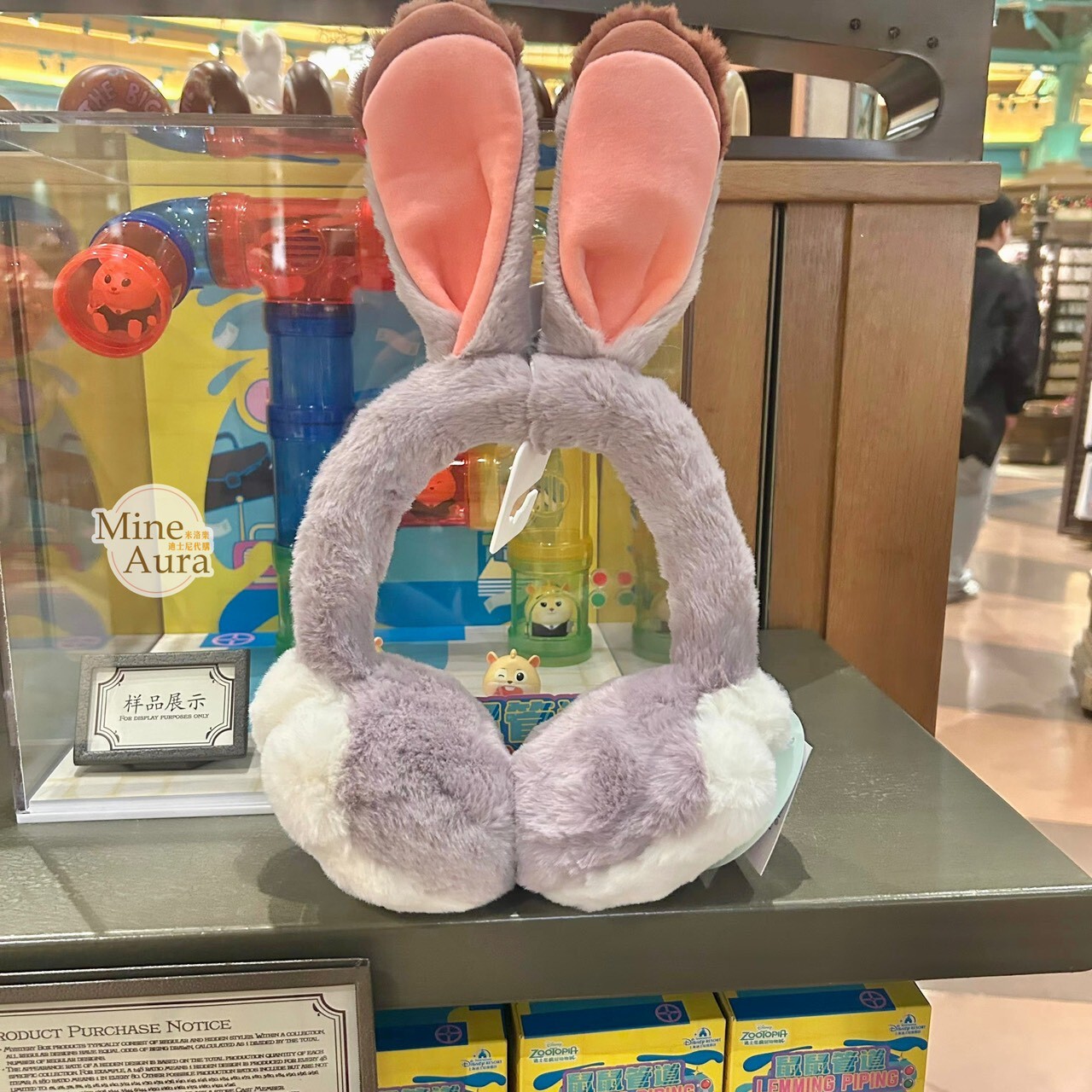 哈茱蒂 Judy 兔 絨毛 立體耳朵造型 保暖 耳罩 動物方城市 Zootopia -上海迪士尼樂園