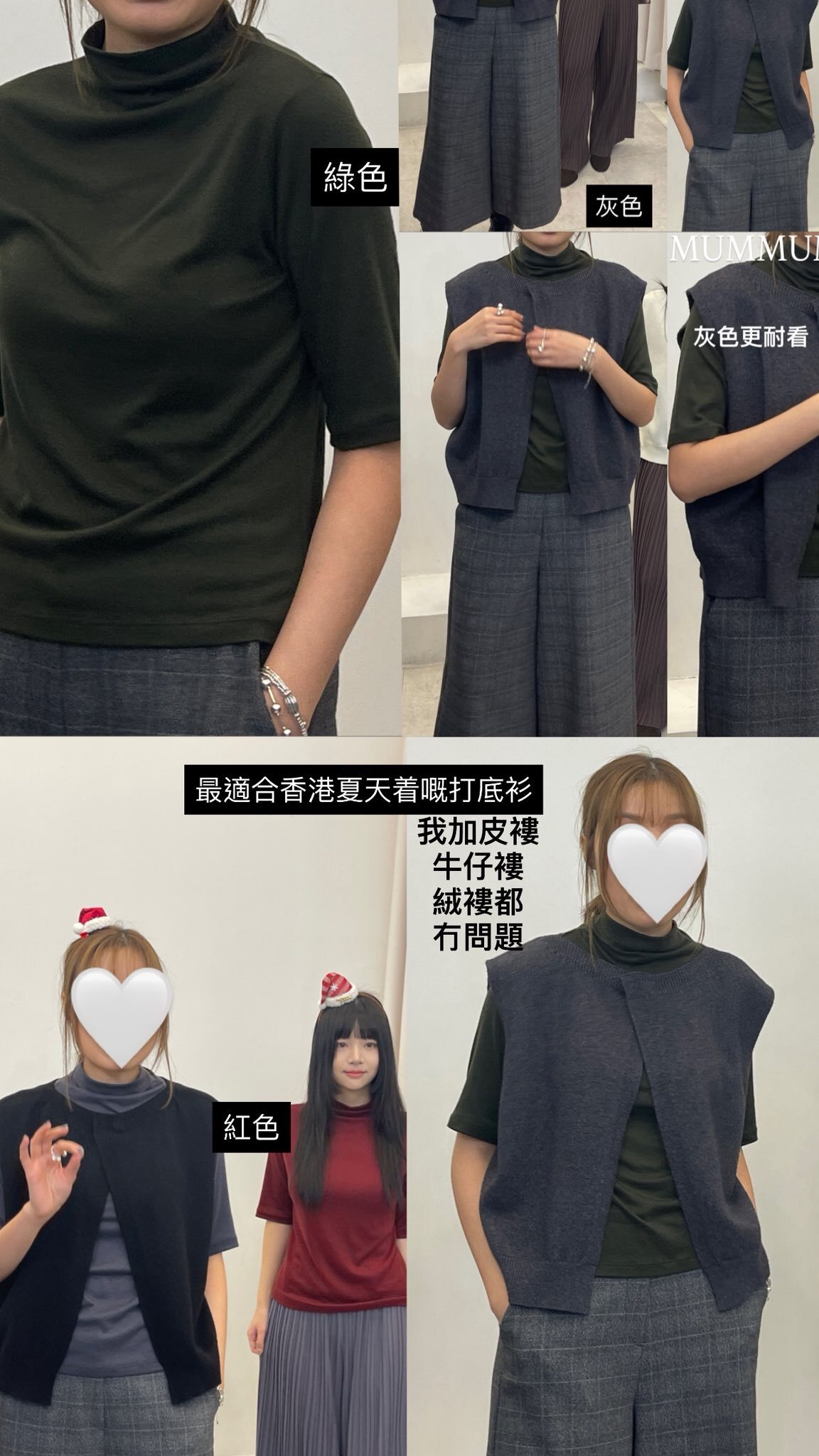 0212975a/韓國羊毛半高領短袖上衣  36-50/36-50/24