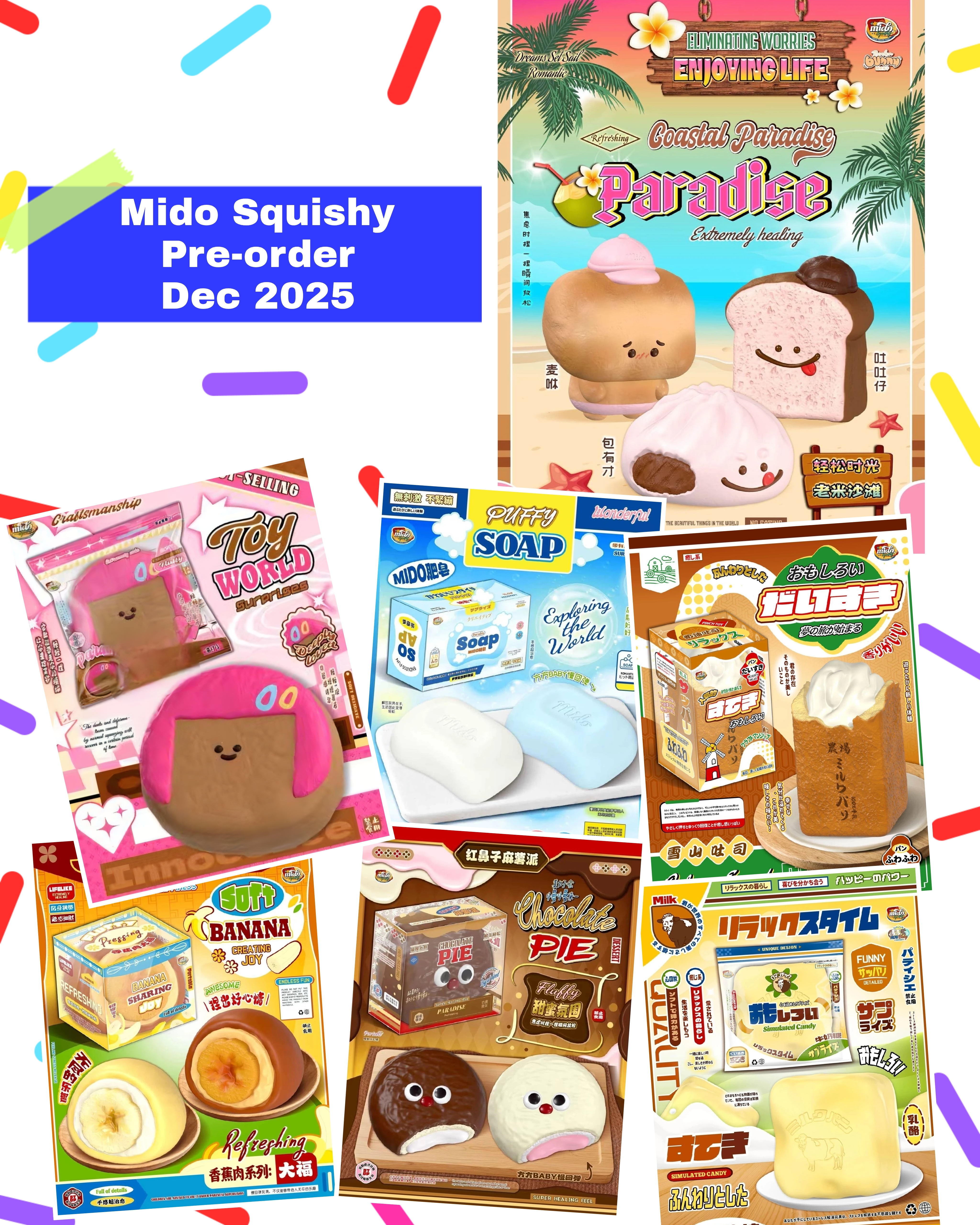 MIDO - Compilation of New Squishy Products (Dec 2025)