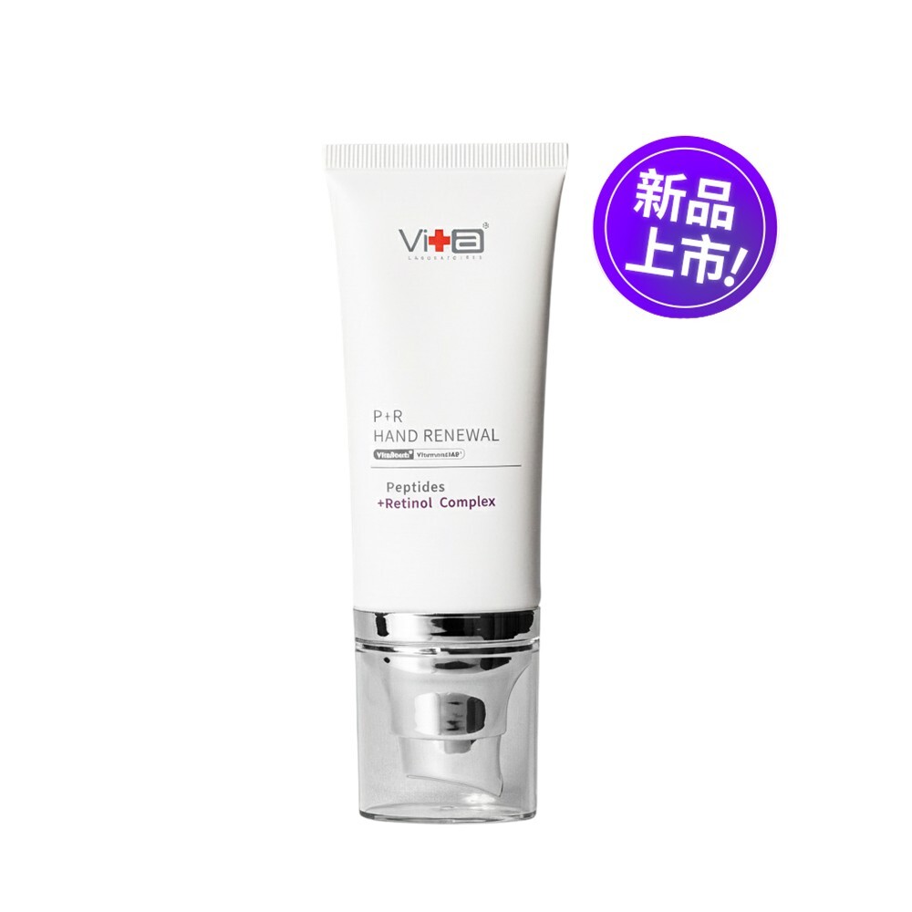 【新品上市!】薇佳｜A醇肽煥新生美手霜