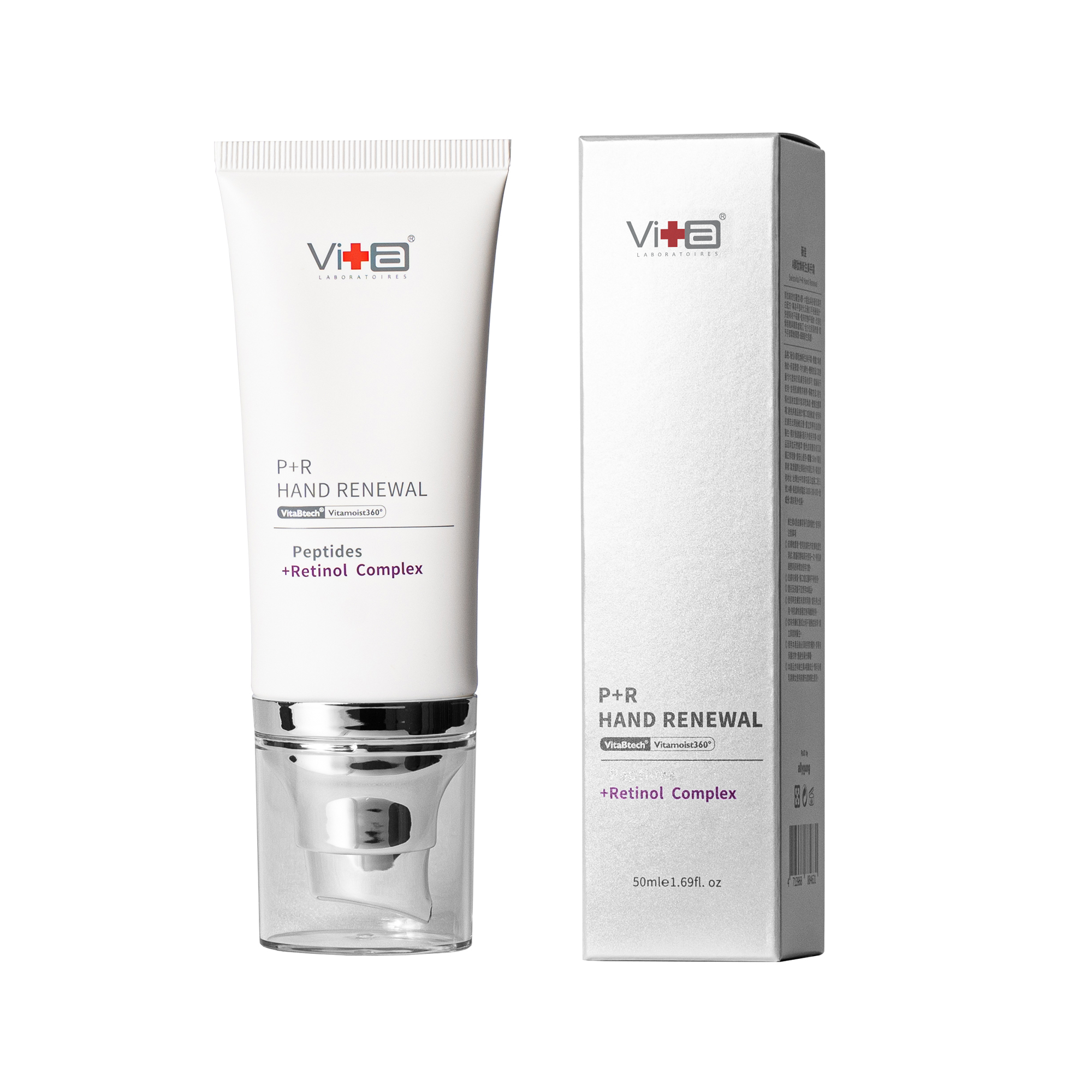 薇佳｜A醇肽煥新生美手霜