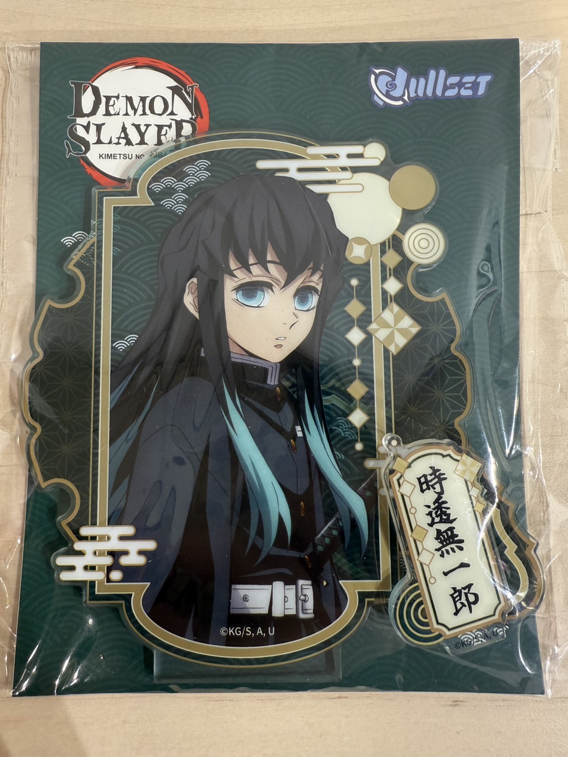 【鬼滅之刃】壓克力立牌