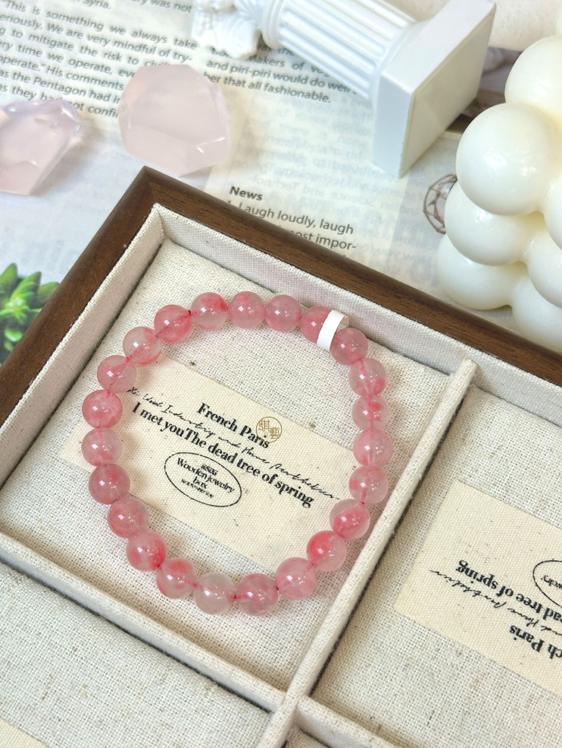 櫻花雨 7mm｜心輪療癒 × 好人緣 × 情緒柔化