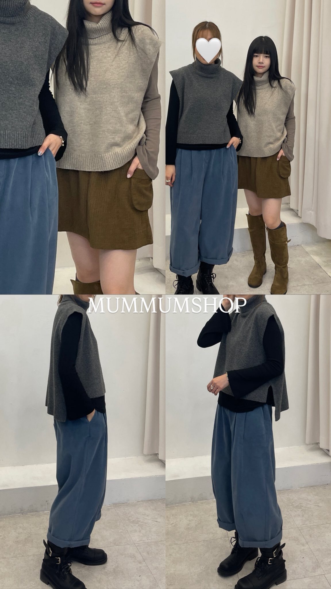 0212985a/韓國羊毛高領背心 42/42/20-23