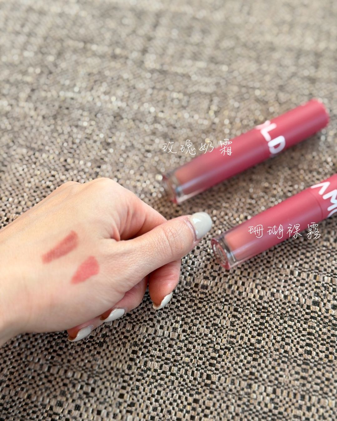 Ranie選品🇰🇷 霧感絲絨唇膏(預購)