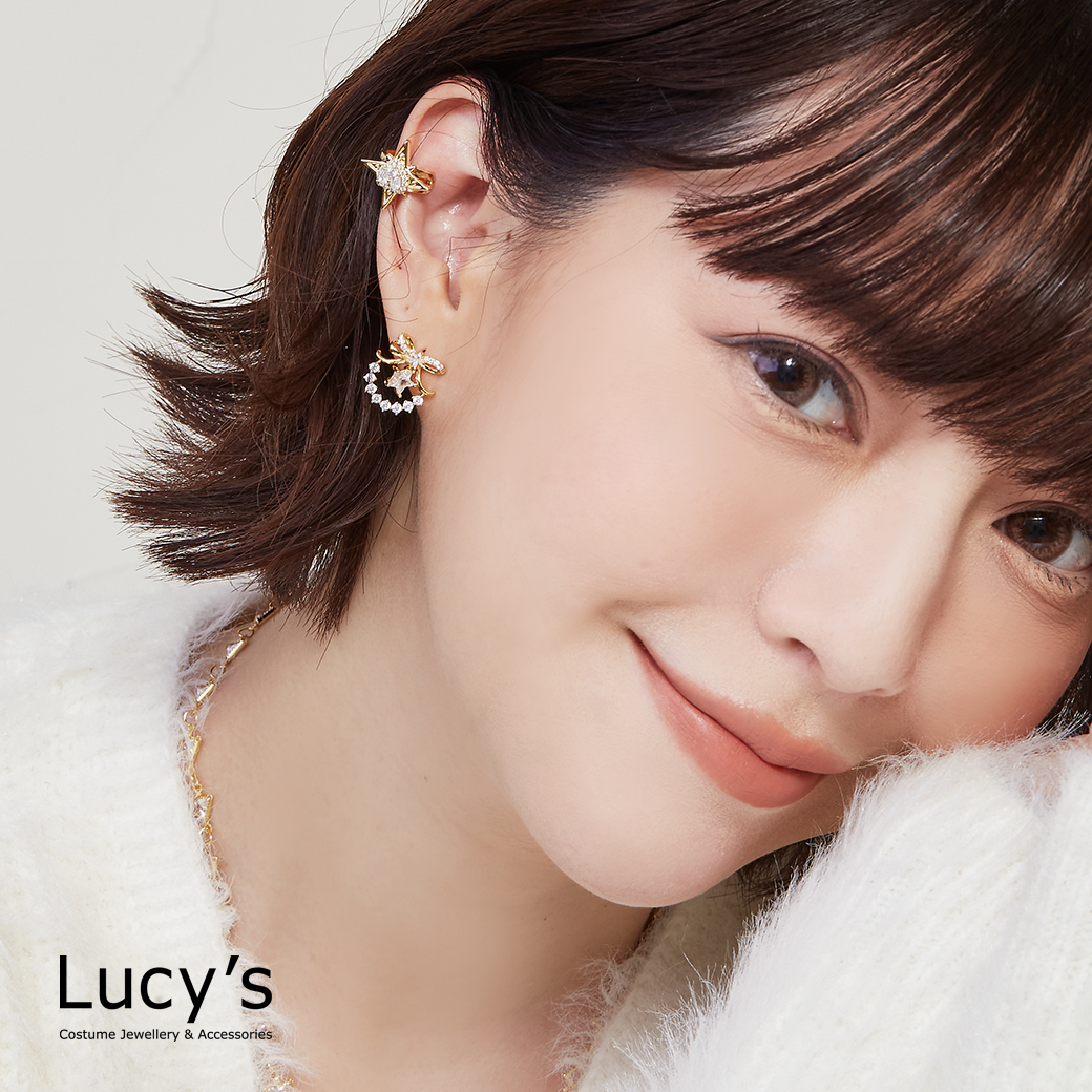 無限光芒 耳骨夾 (二色) (128480/128481)