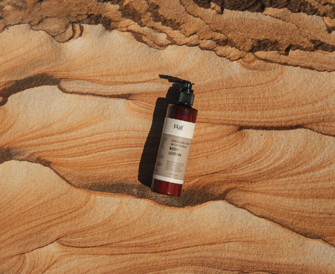 澳洲天竺葵美白身體乳液