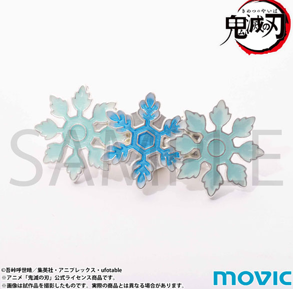 [代購][預訂] 鬼滅之刃 戀雪髮夾