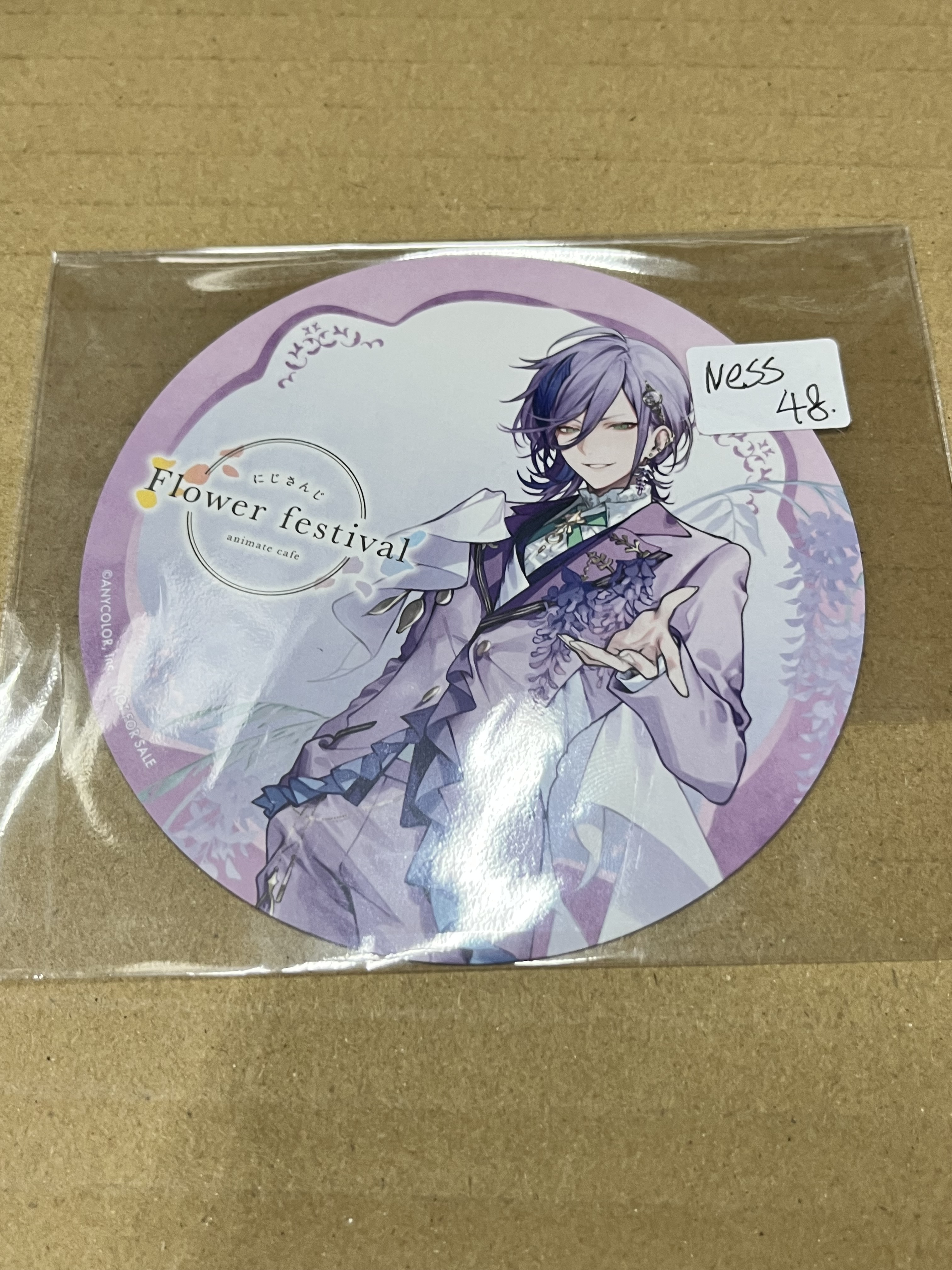 彩虹社 NESS 杯墊#344