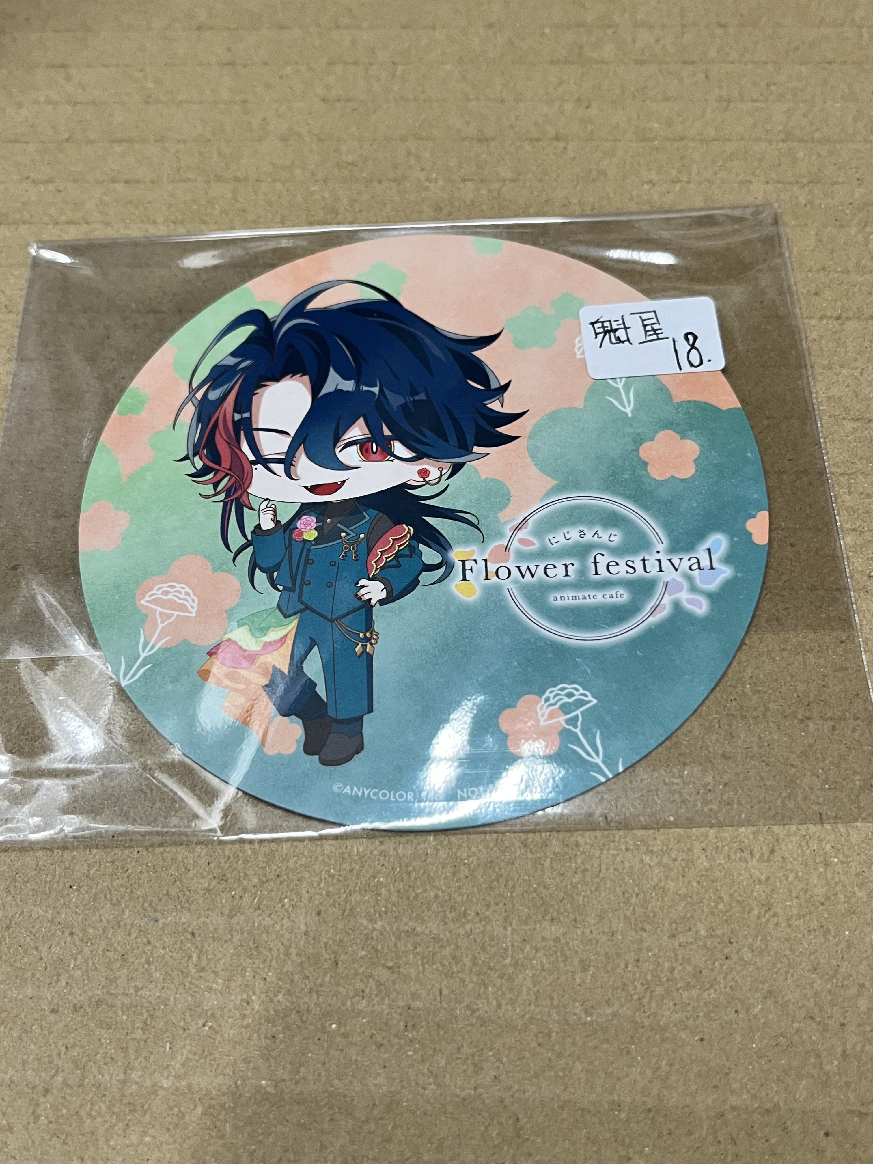 彩虹社  魁星 杯墊#344