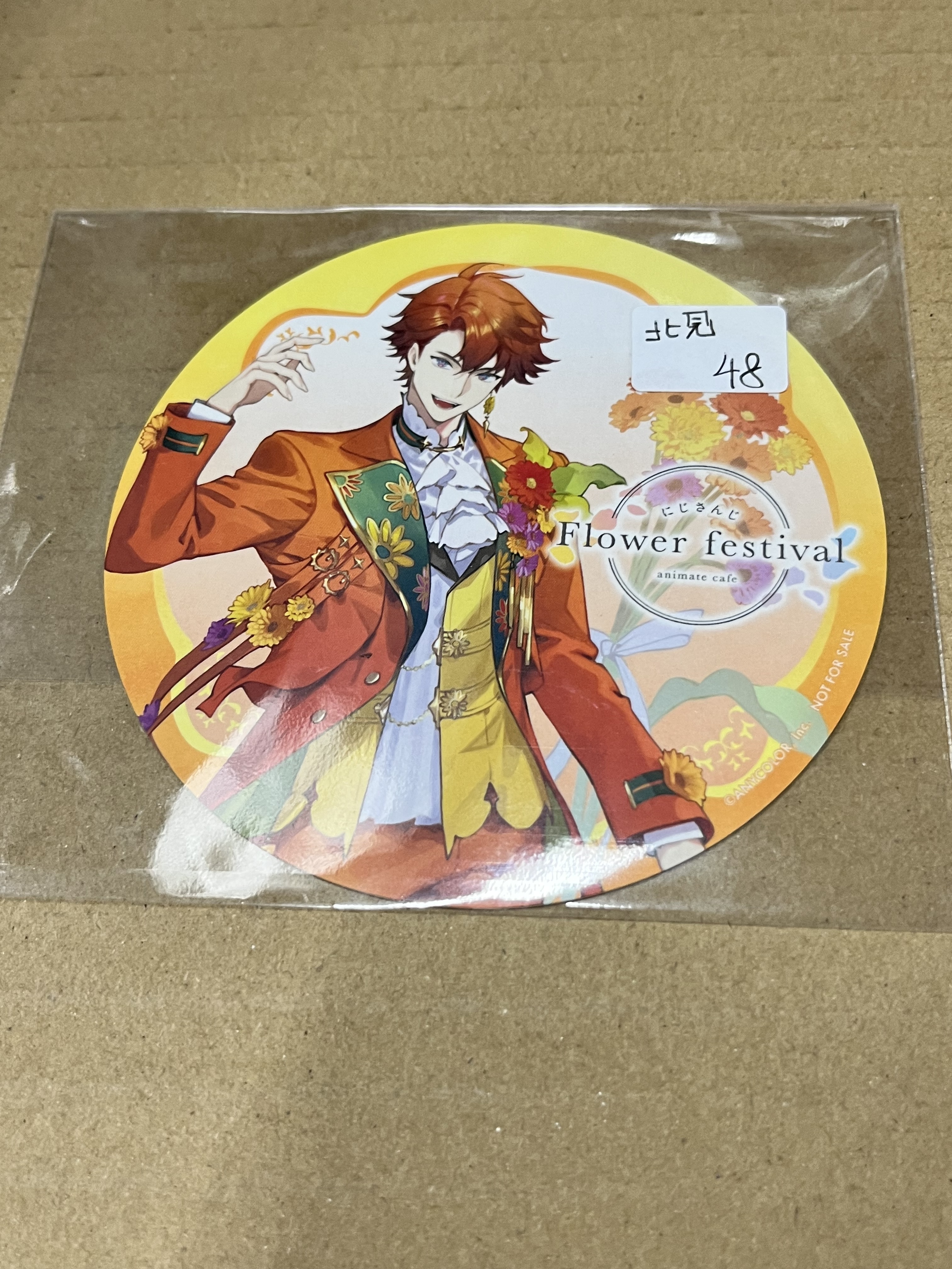 彩虹社 北見 杯墊#344