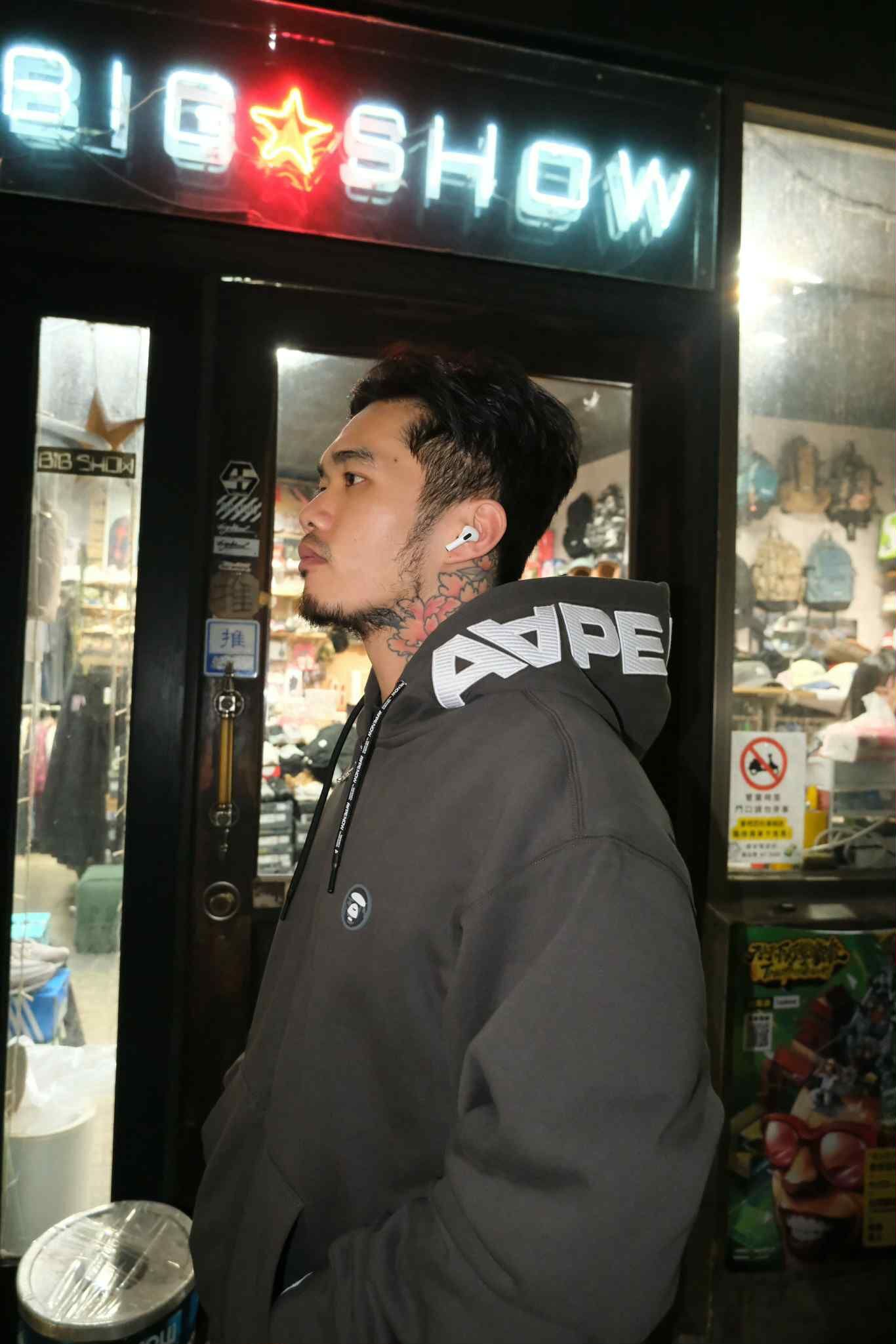 AAPE FW25 猿人連帽外套