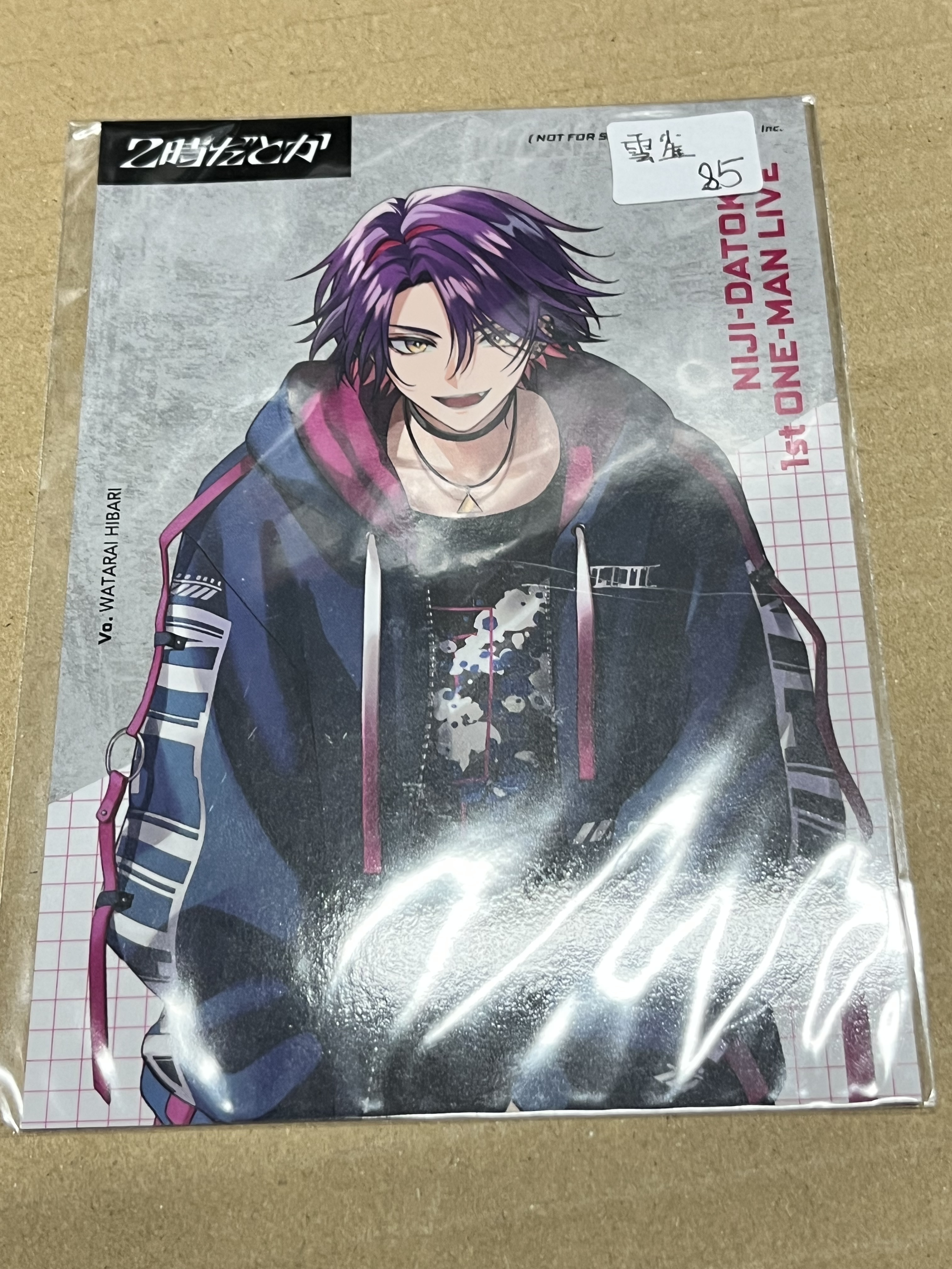 彩虹社 雲雀  相卡#344