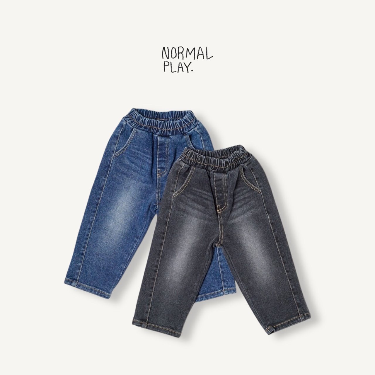 側邊線條牛仔褲