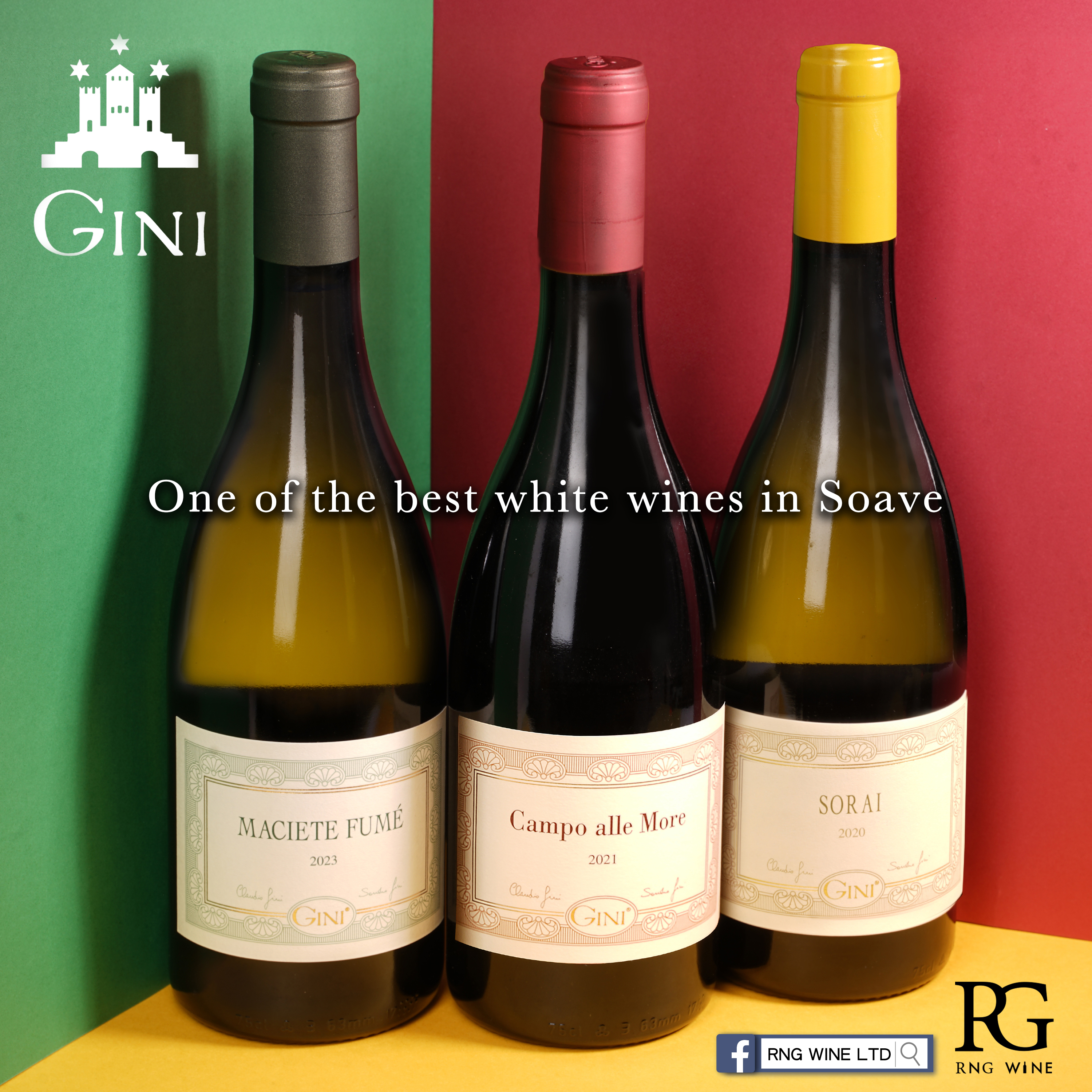 Gini Maciete Fume Sauvignon Blanc 2023