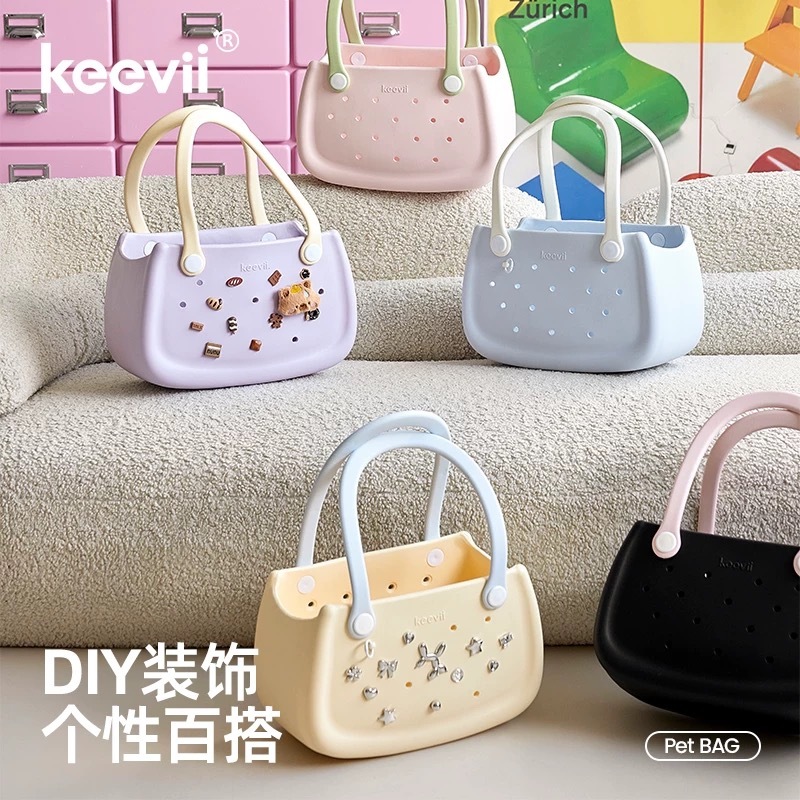 KEEVII 撞色洞洞包 小型犬