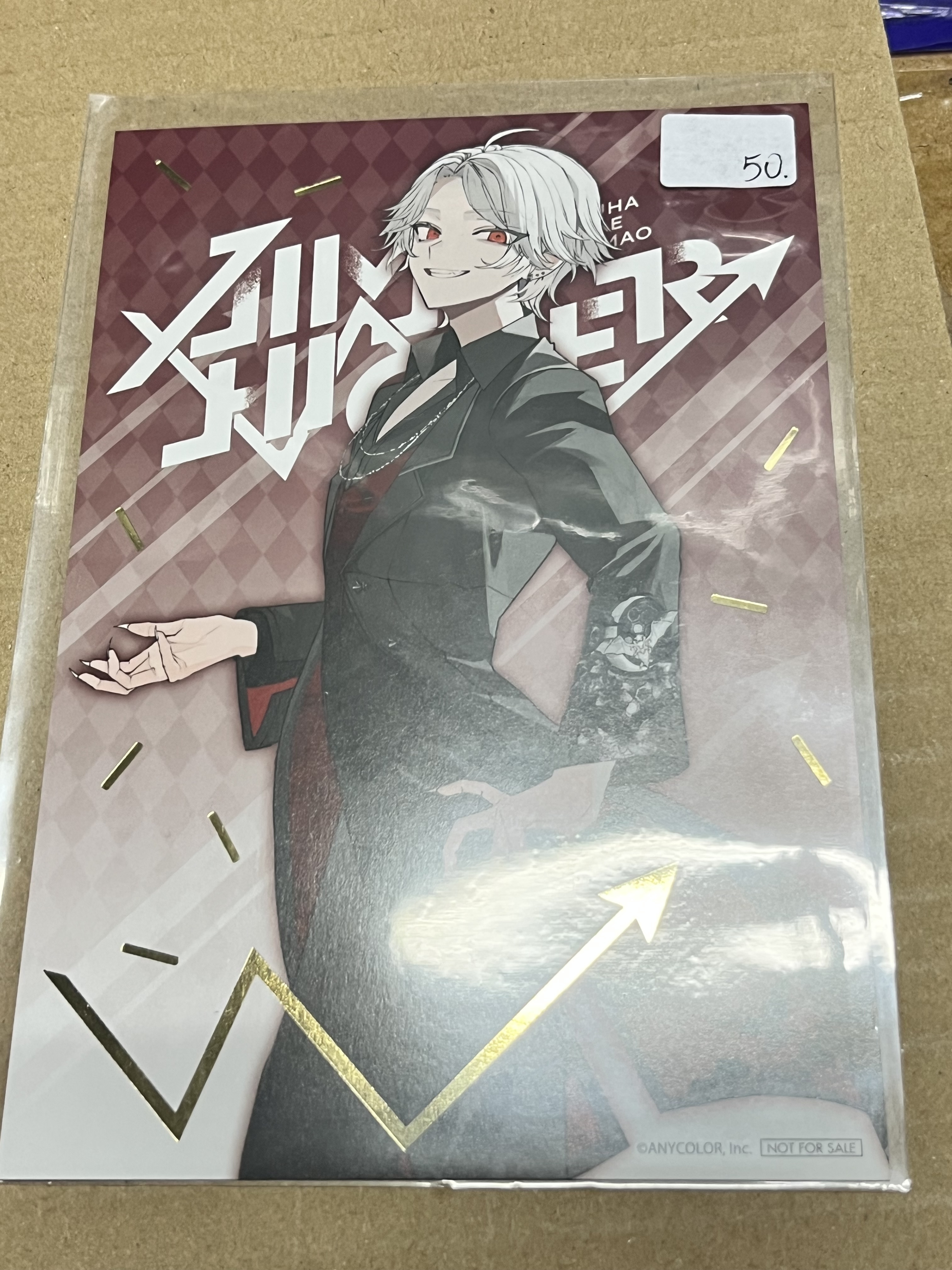 彩虹社 葛葉 明信片#344