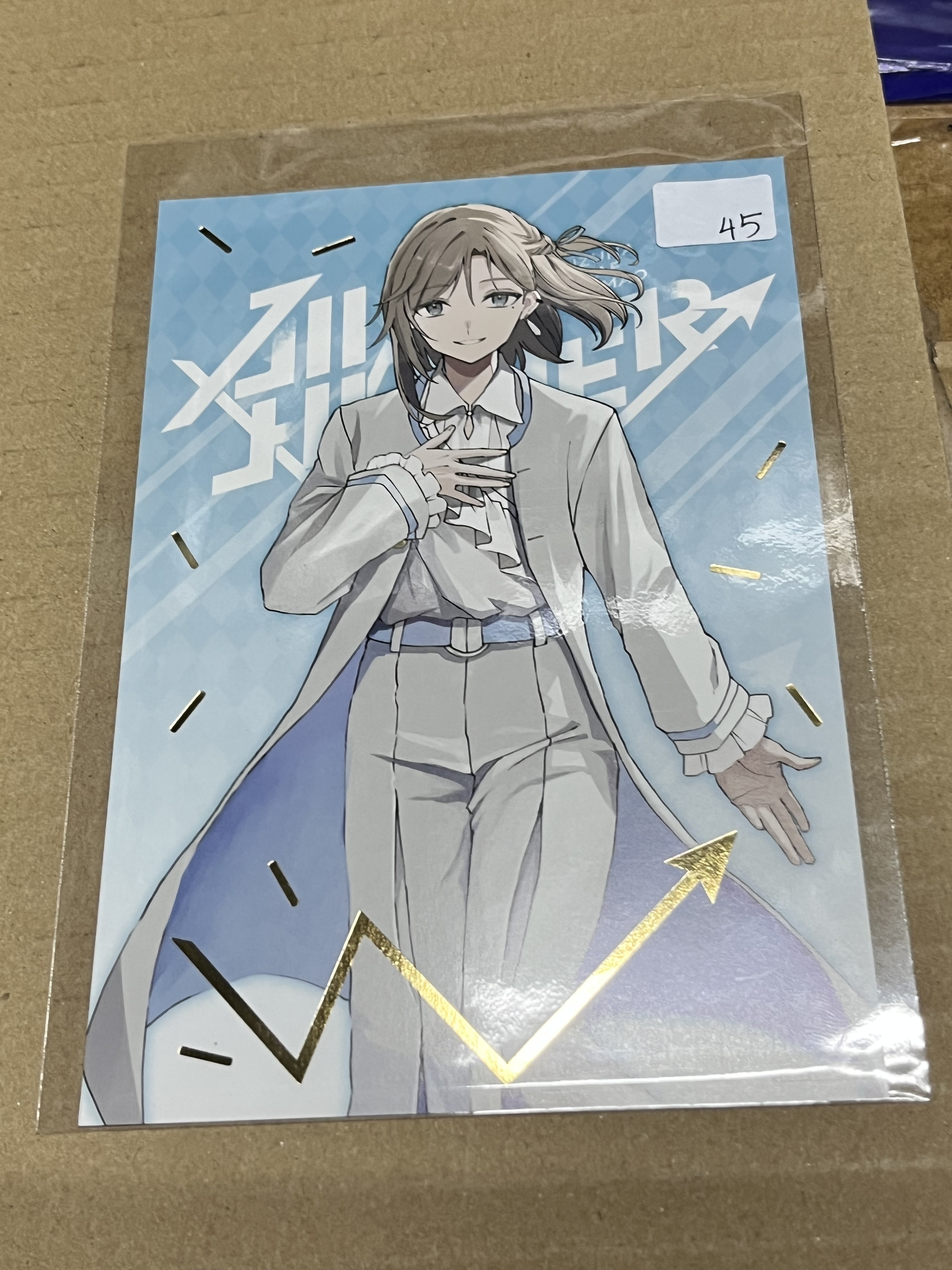 彩虹社 叶  明信片#344