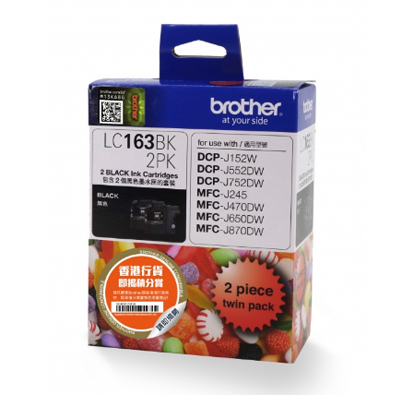 BROTHER LC-163BK 2PK  (BK X 2) INK(101028071)