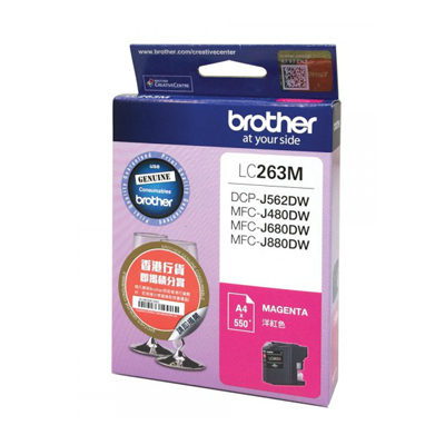 BROTHER LC-263 MAGENTA INK(101028097)