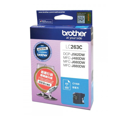 BROTHER LC-263 CYAN INK (101028096)