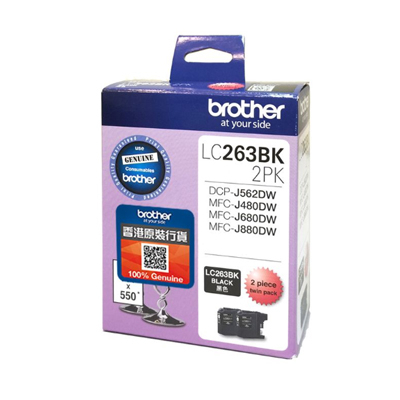BROTHER LC-263 BK2PK  (BK X 2) INK(101028099)