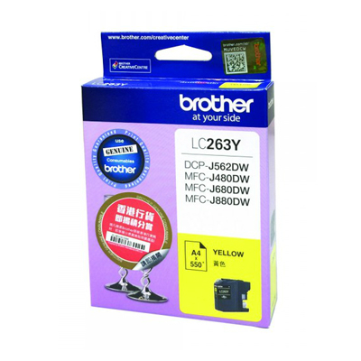 BROTHER LC-263 YELLOW INK (101028098)